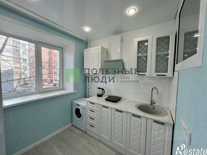 1-комн квартира ул Ленина, 160,  д. 160