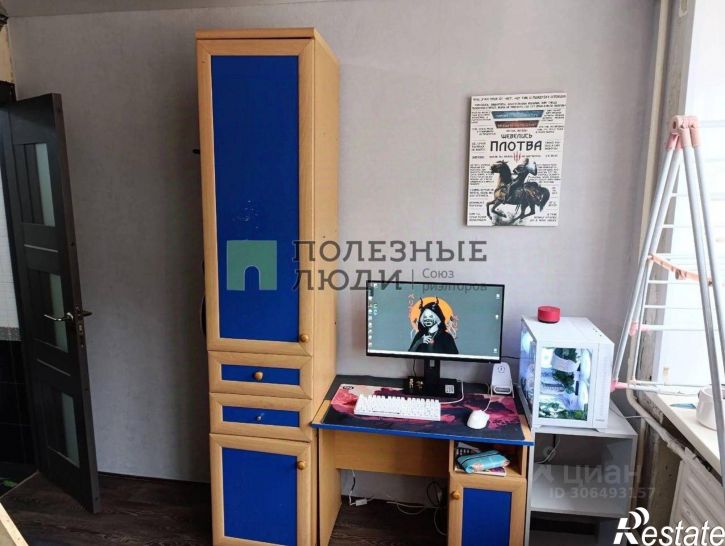 1-комн квартира ул Бекетова, 42,  д. 42