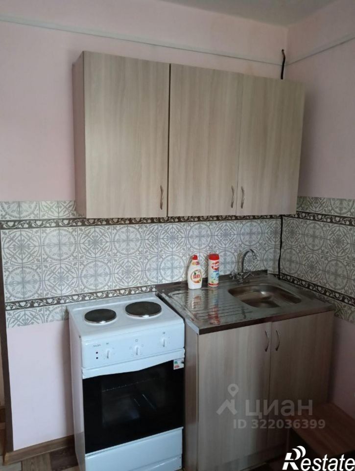 1-комн квартира ул Карла Маркса, 29,  д. 29