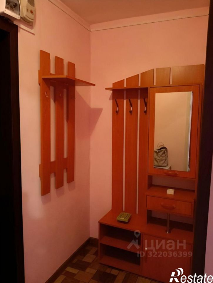 1-комн квартира ул Карла Маркса, 29,  д. 29