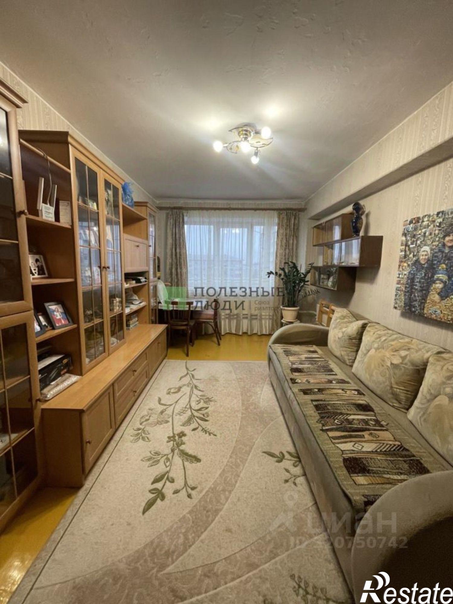 Купить квартиру за 6 000 000 рублей на Чита г., Черновский, 5-й мкр., д.55