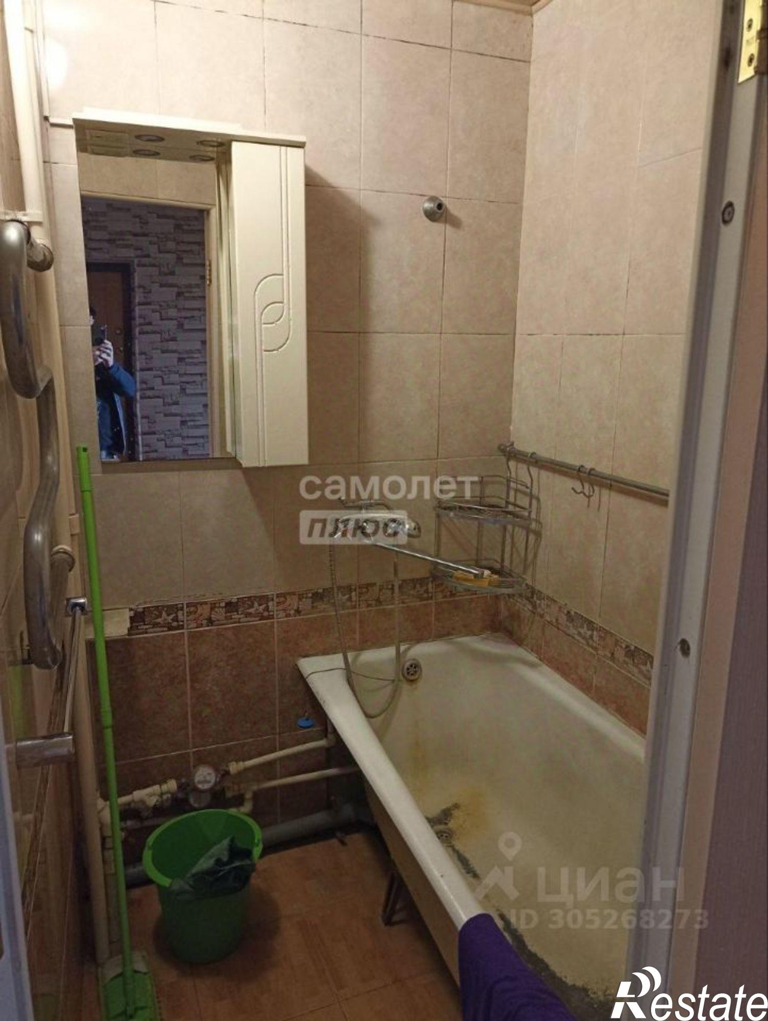 Купить квартиру за 6 200 000 рублей на Чита г., Железнодорожный