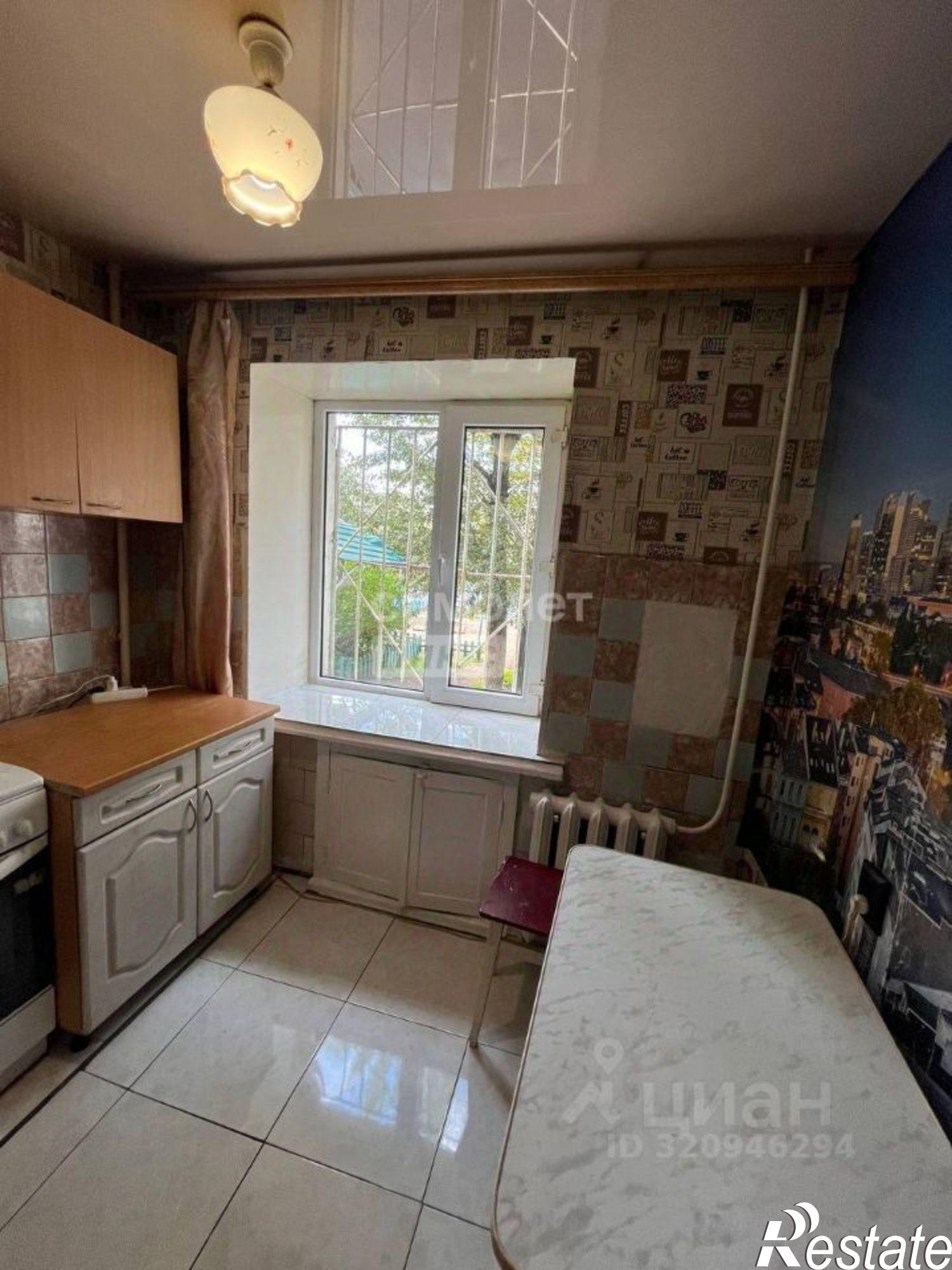 Купить квартиру за 5 200 000 рублей на Чита г., Центральный, Журавлева ул.