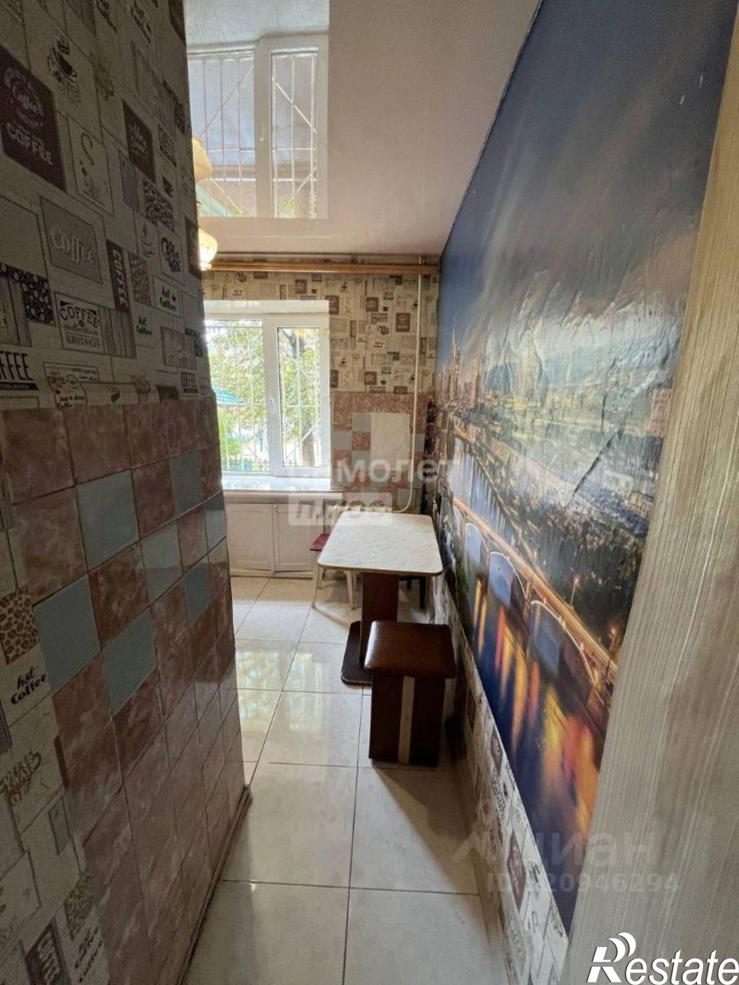 Купить квартиру за 5 200 000 рублей на Чита г., Центральный, Журавлева ул.