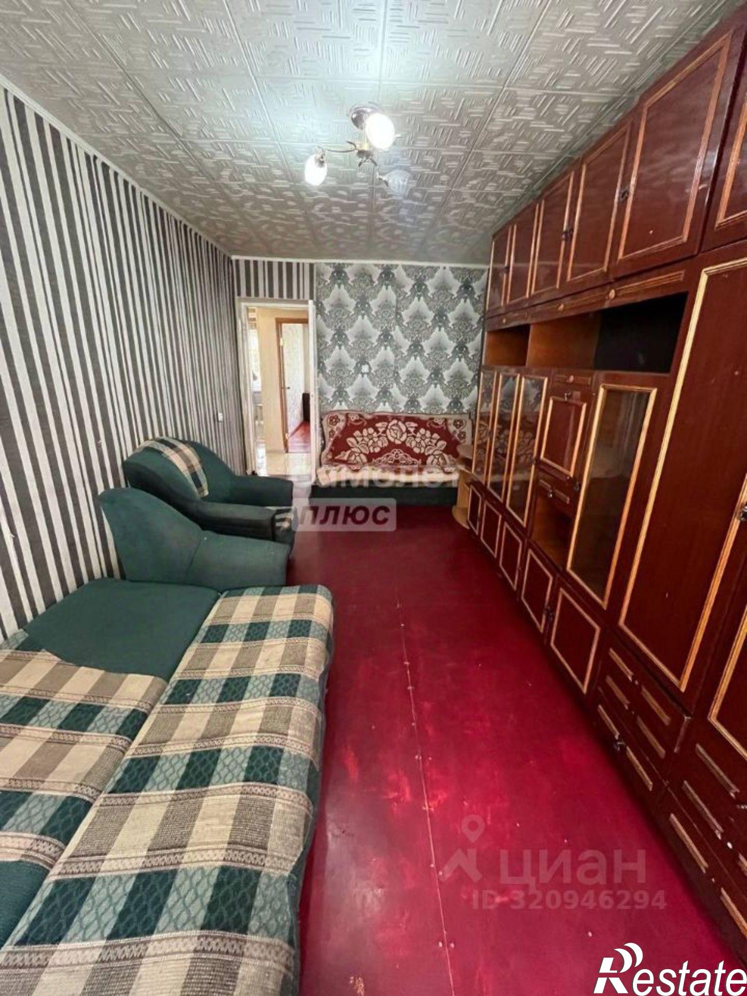 Купить квартиру за 5 200 000 рублей на Чита г., Центральный, Журавлева ул.