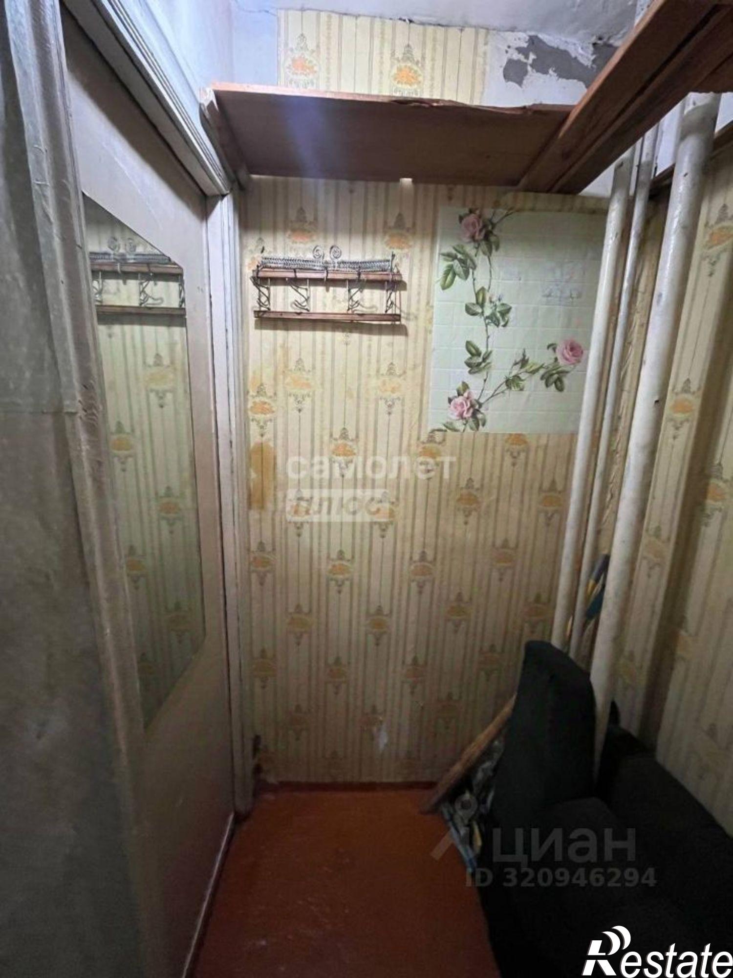 Купить квартиру за 5 200 000 рублей на Чита г., Центральный, Журавлева ул.