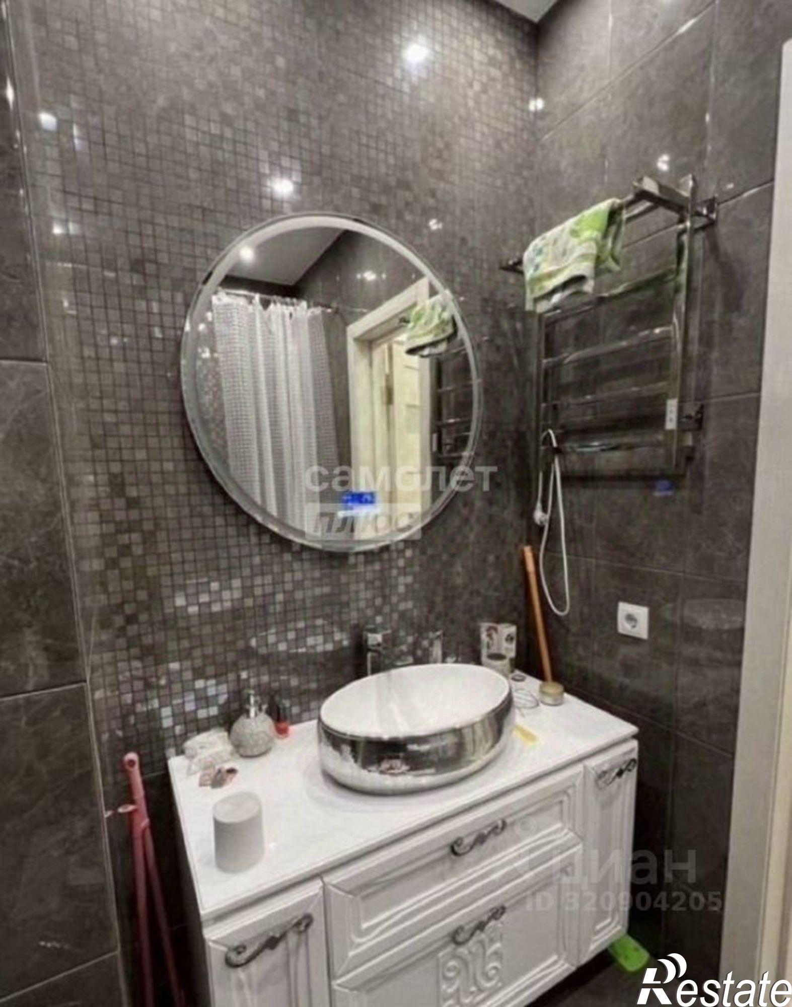 Купить квартиру за 8 700 000 рублей на Чита г., Ингодинский, Кабанская ул.