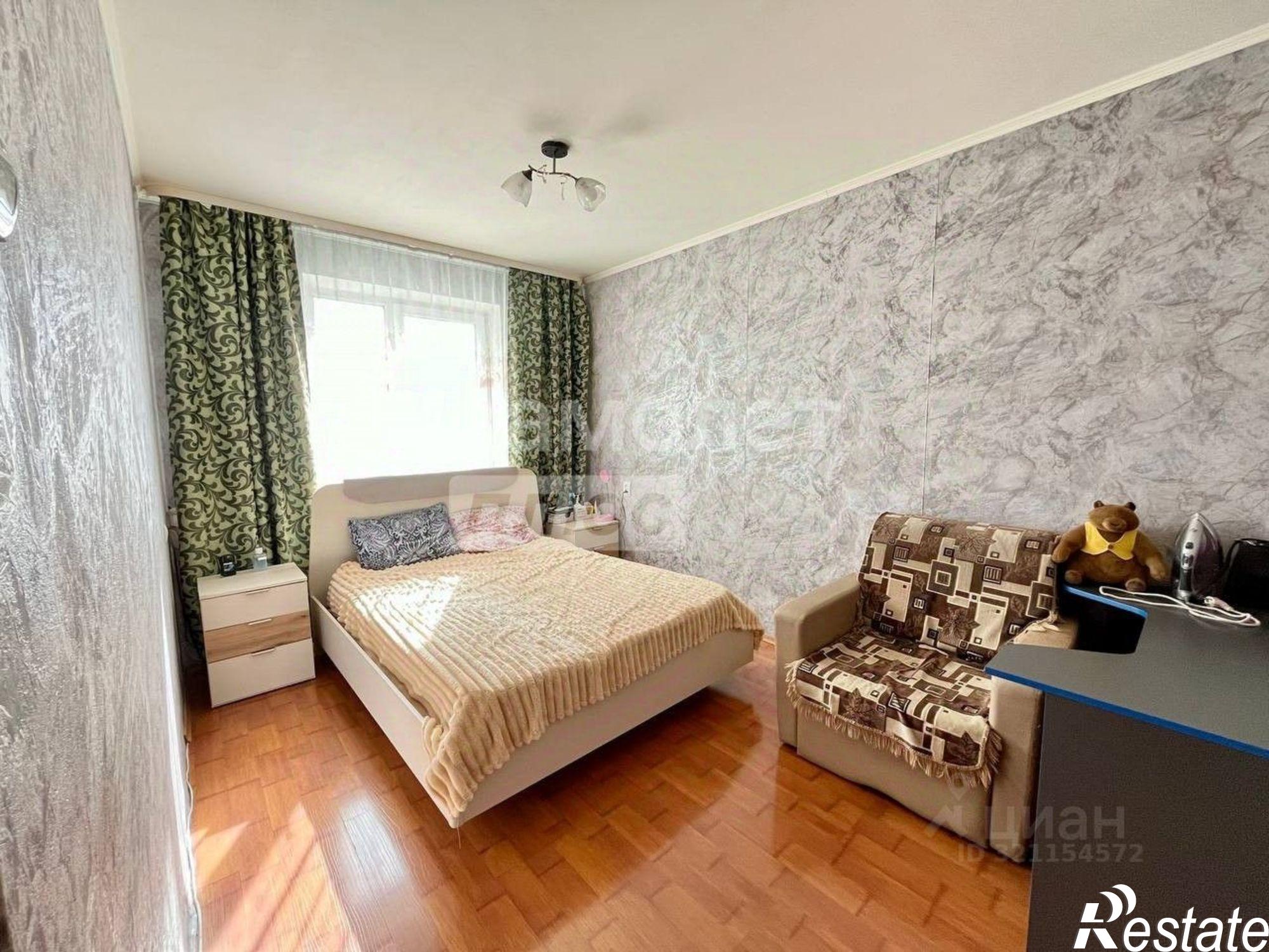 Купить квартиру за 8 600 000 рублей на Чита г., Центральный