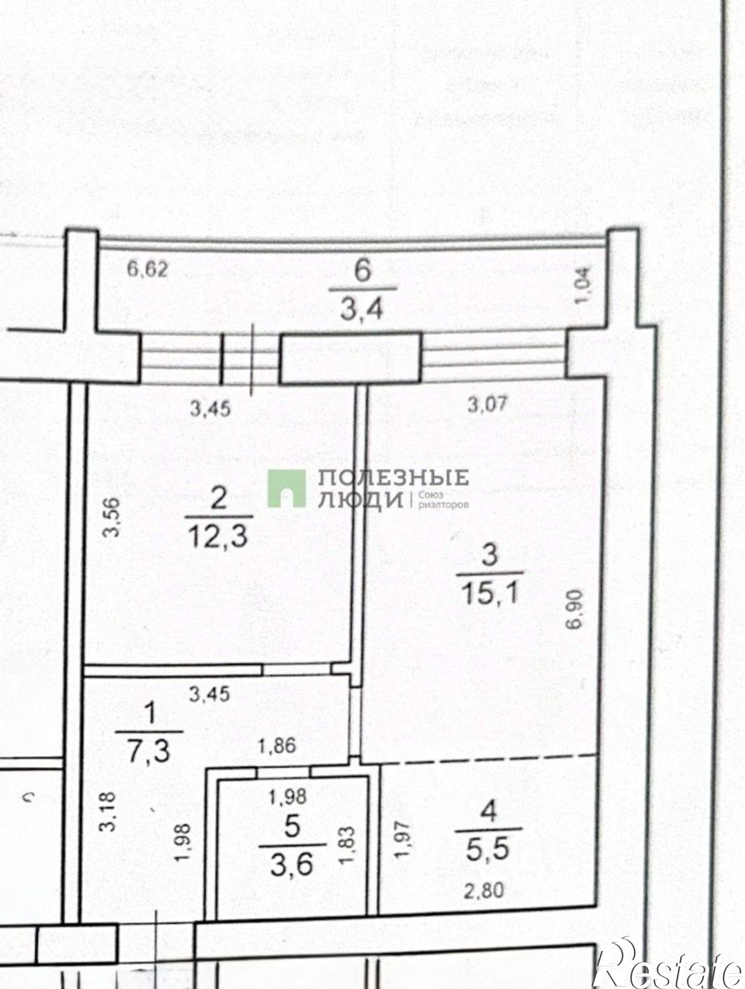 Купить квартиру за 9 700 000 рублей на Чита г., Центральный