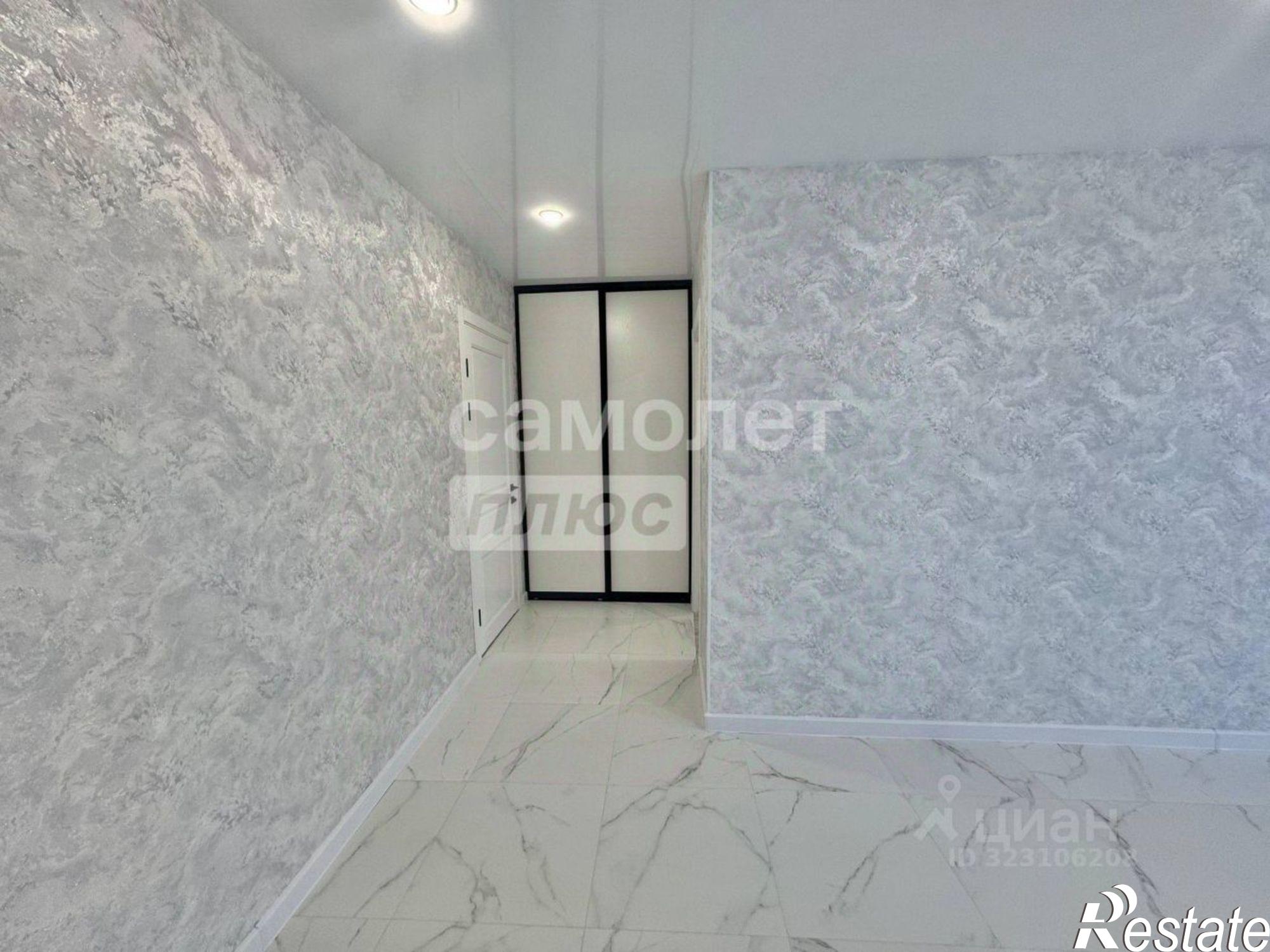 Купить квартиру за 9 500 000 рублей на Чита г., Центральный, Балябина ул.