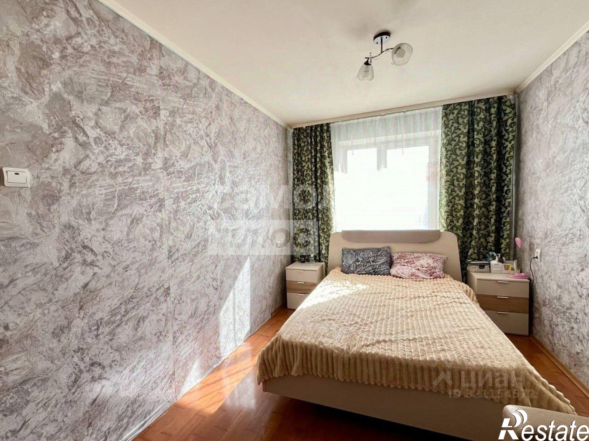 Купить квартиру за 8 600 000 рублей на Чита г., Центральный