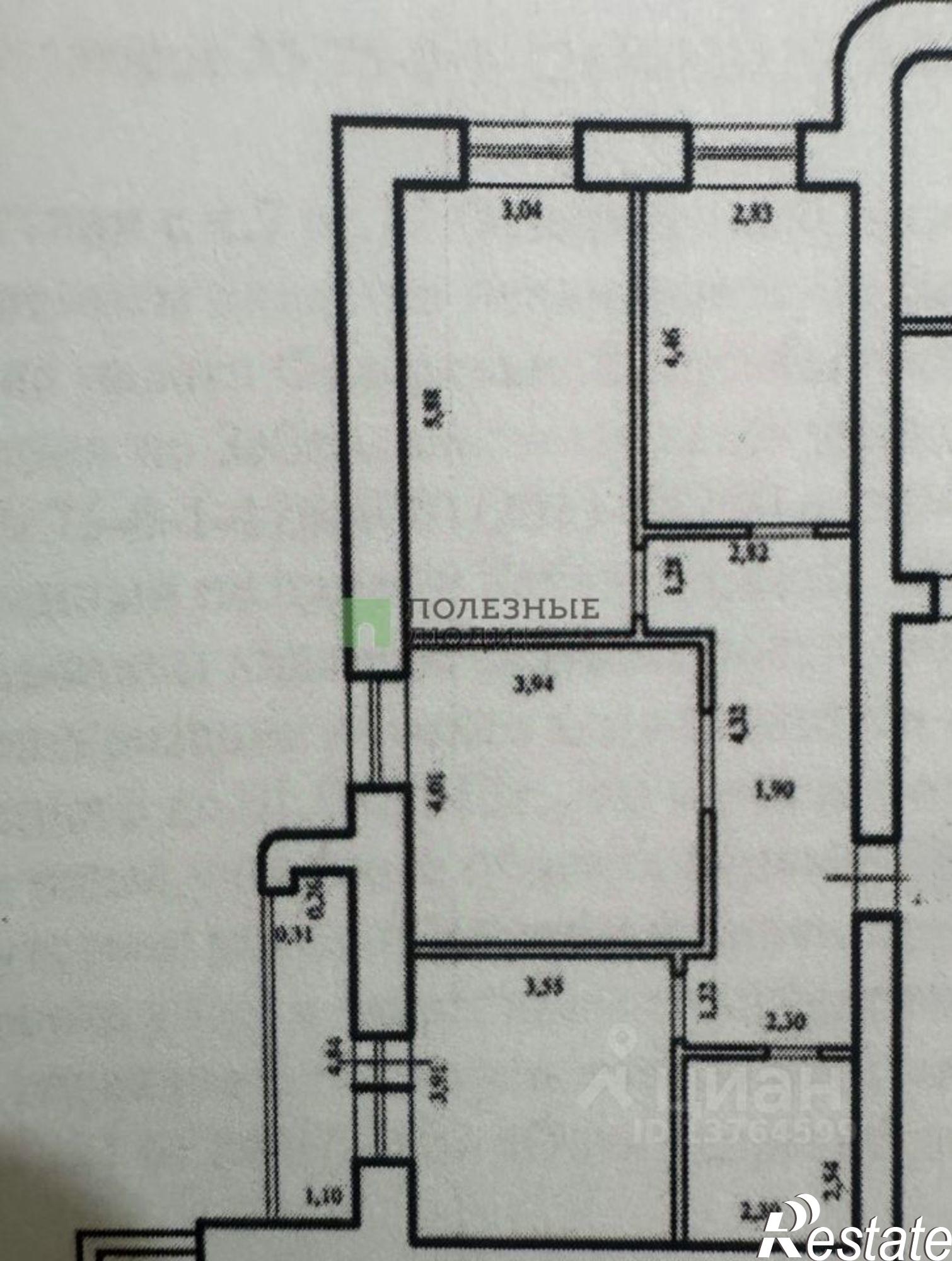 Купить квартиру за 11 500 000 рублей на Чита г., Ингодинский, Кирова ул.