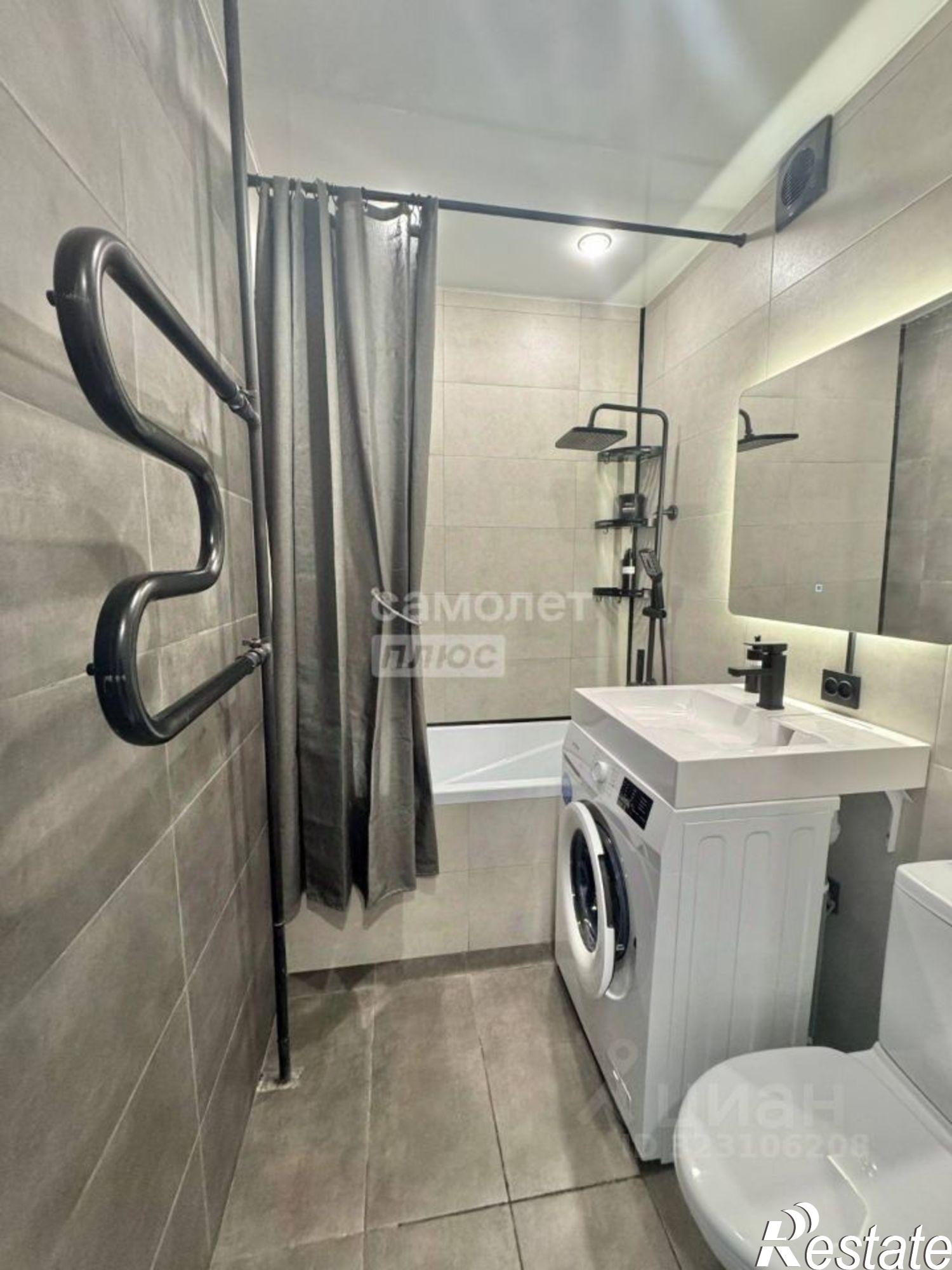 Купить квартиру за 9 500 000 рублей на Чита г., Центральный, Балябина ул.