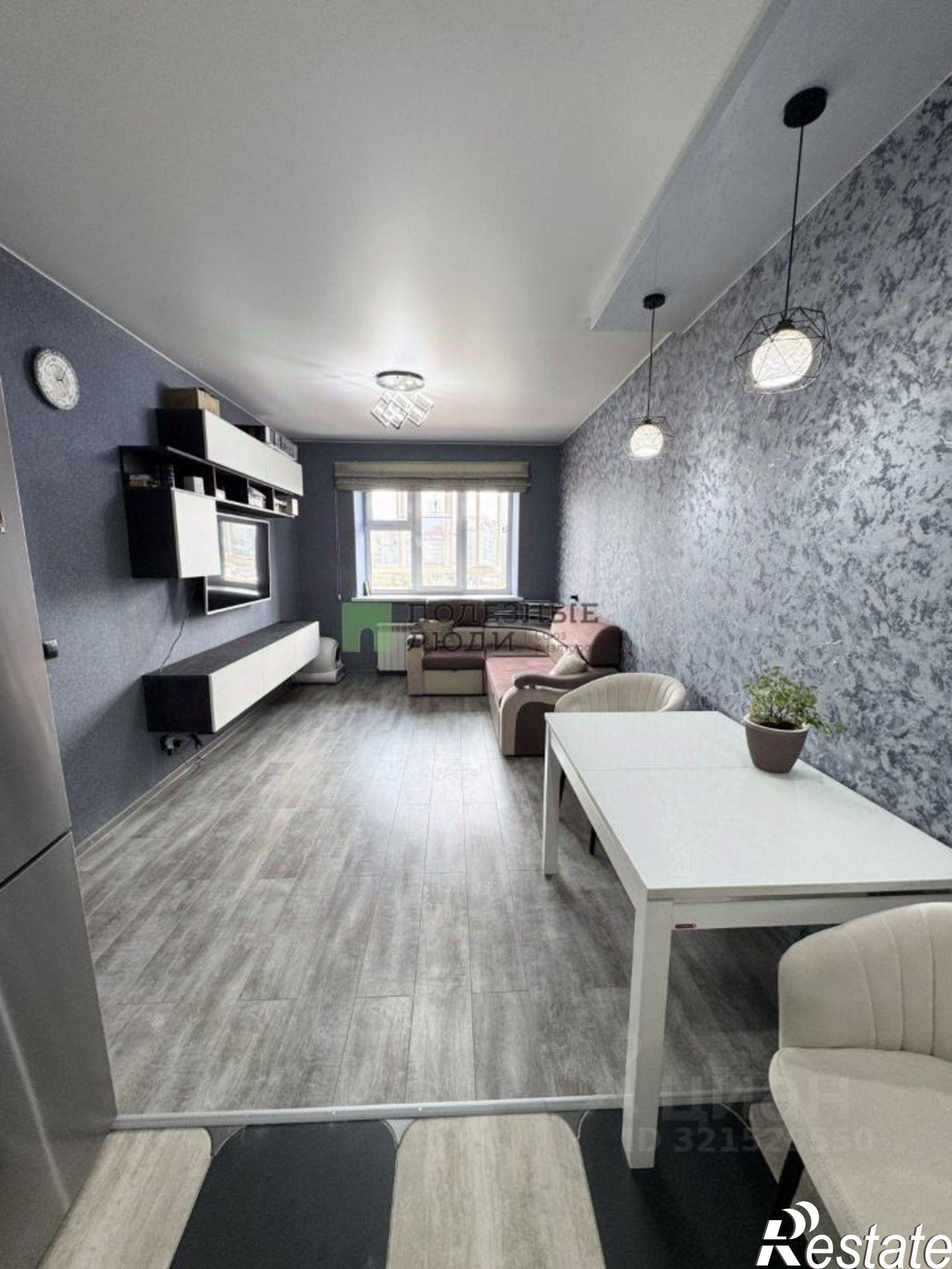 Купить квартиру за 9 700 000 рублей на Чита г., Центральный