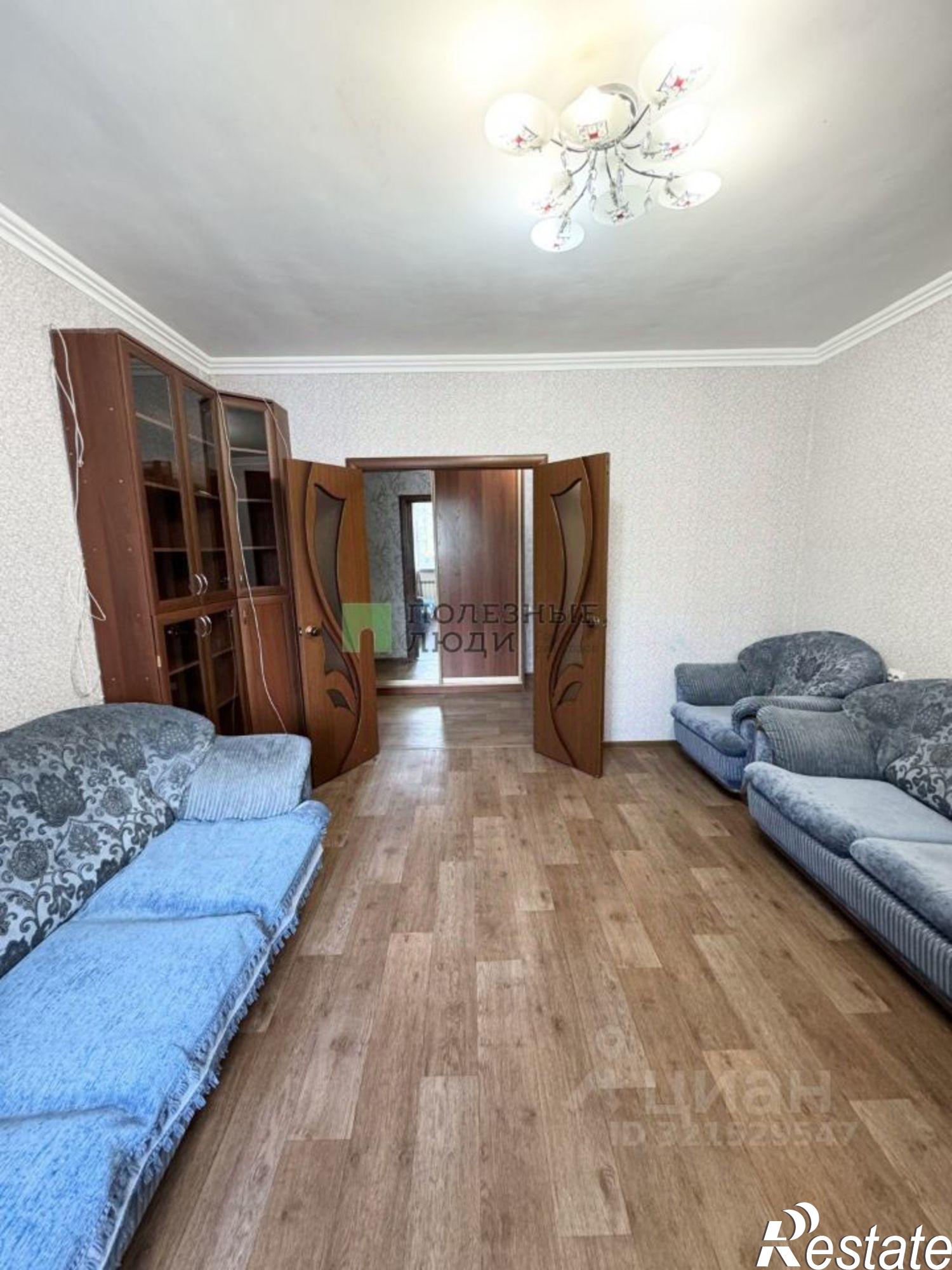 Купить квартиру за 11 500 000 рублей на Чита г., Ингодинский, Кирова ул.