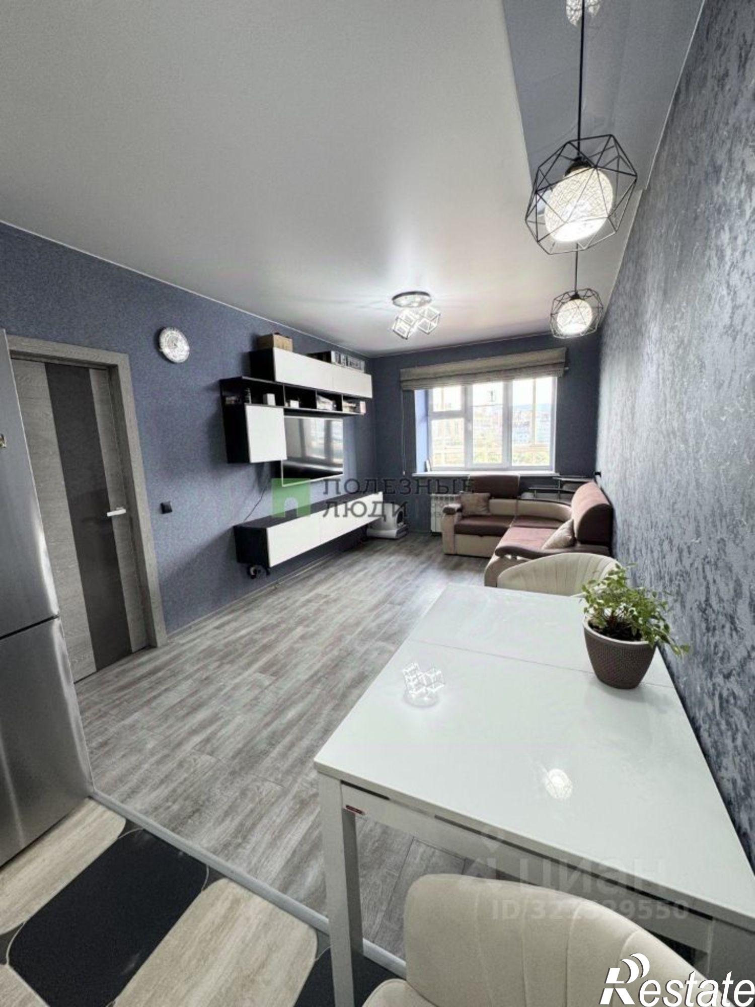 Купить квартиру за 9 700 000 рублей на Чита г., Центральный