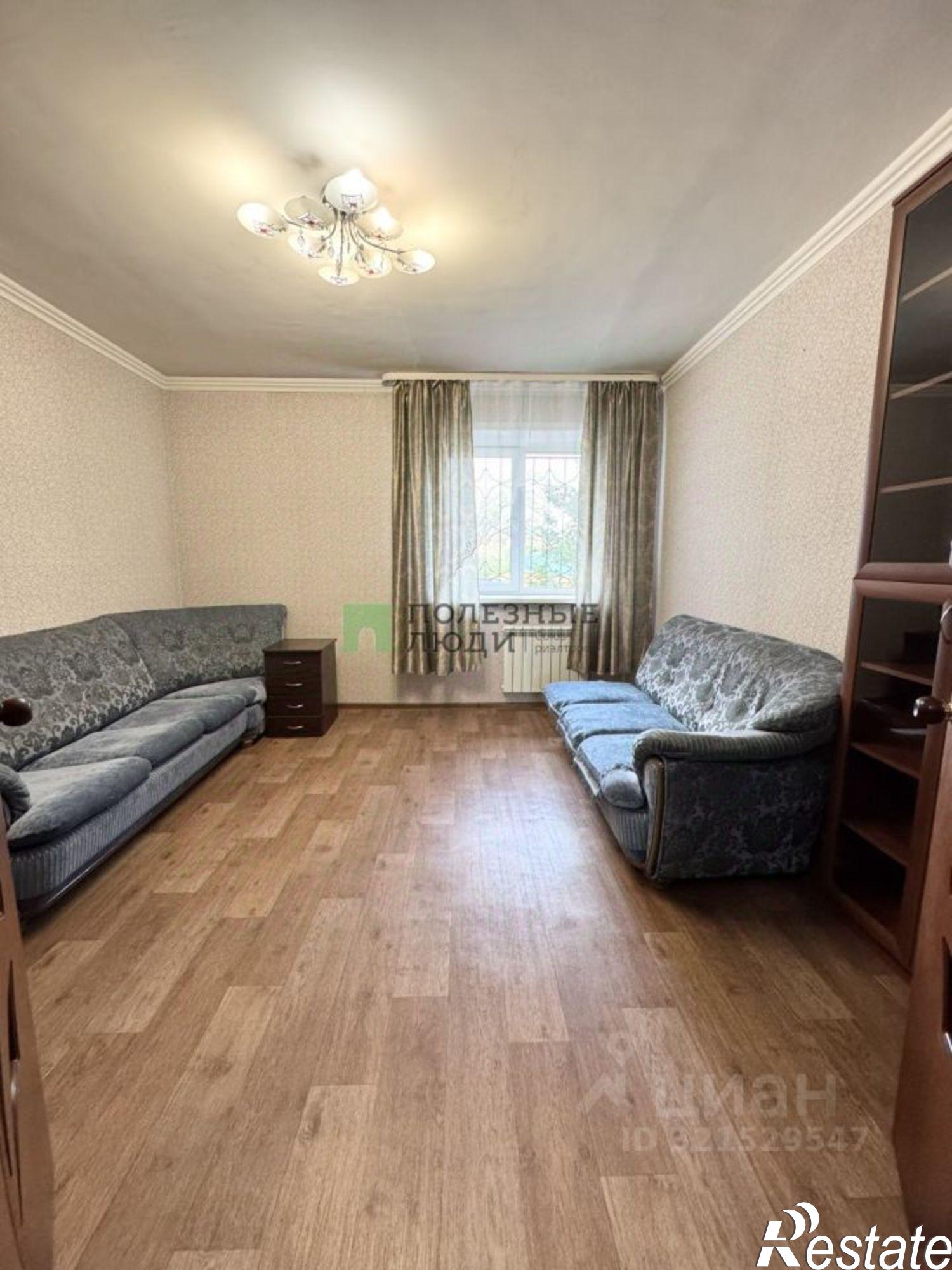 Купить квартиру за 11 500 000 рублей на Чита г., Ингодинский, Кирова ул.