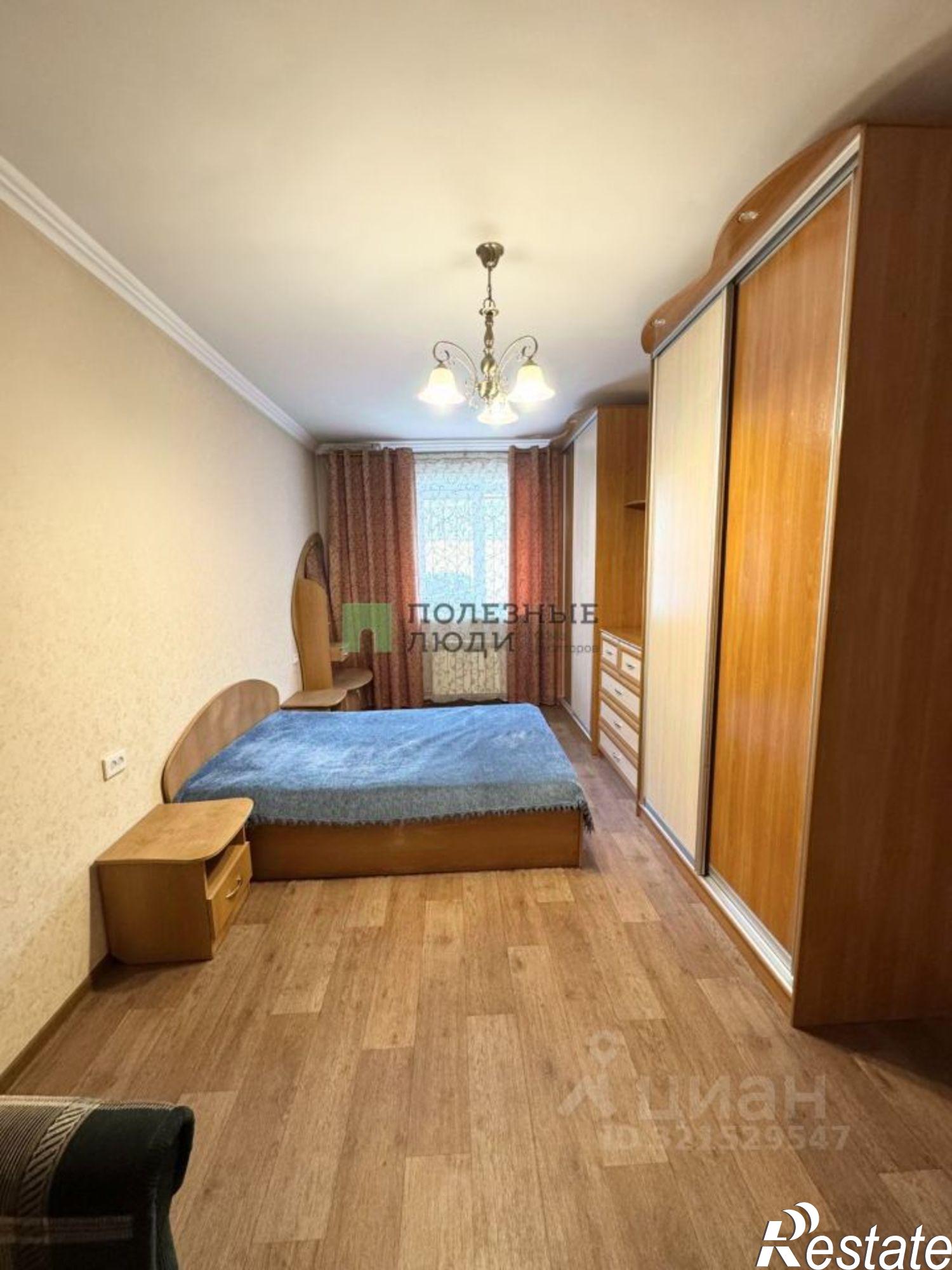 Купить квартиру за 11 500 000 рублей на Чита г., Ингодинский, Кирова ул.