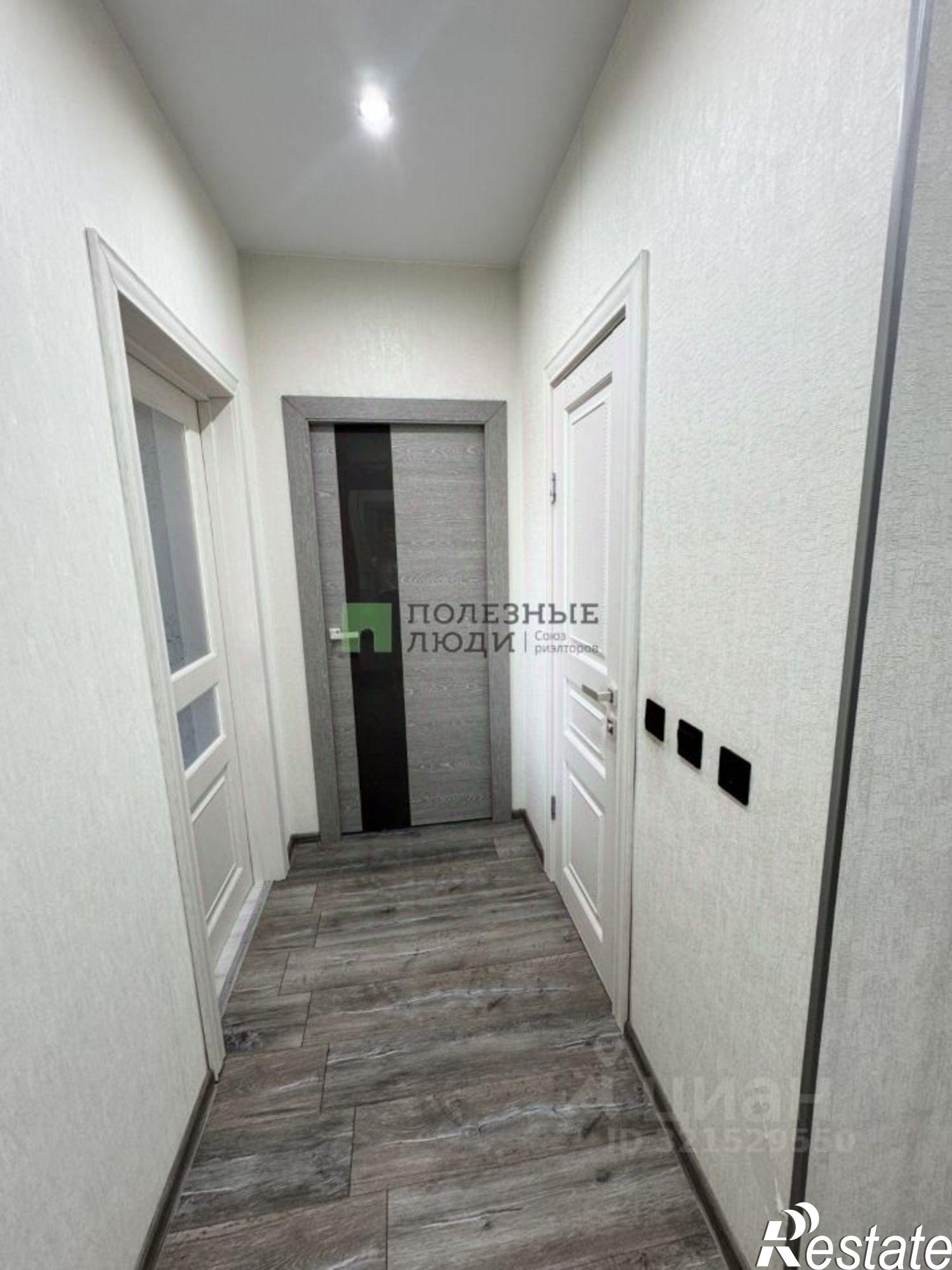 Купить квартиру за 9 700 000 рублей на Чита г., Центральный