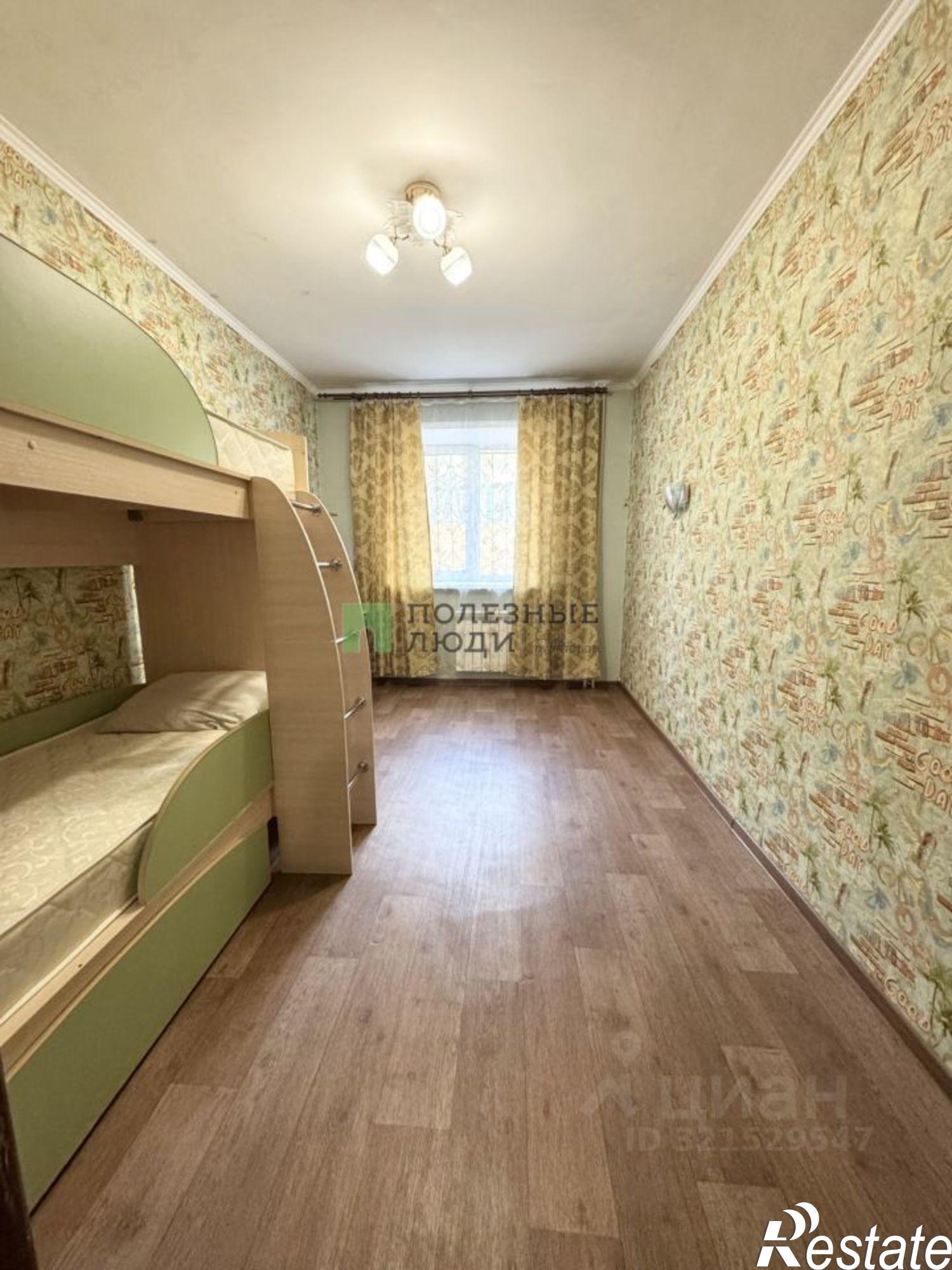 Купить квартиру за 11 500 000 рублей на Чита г., Ингодинский, Кирова ул.