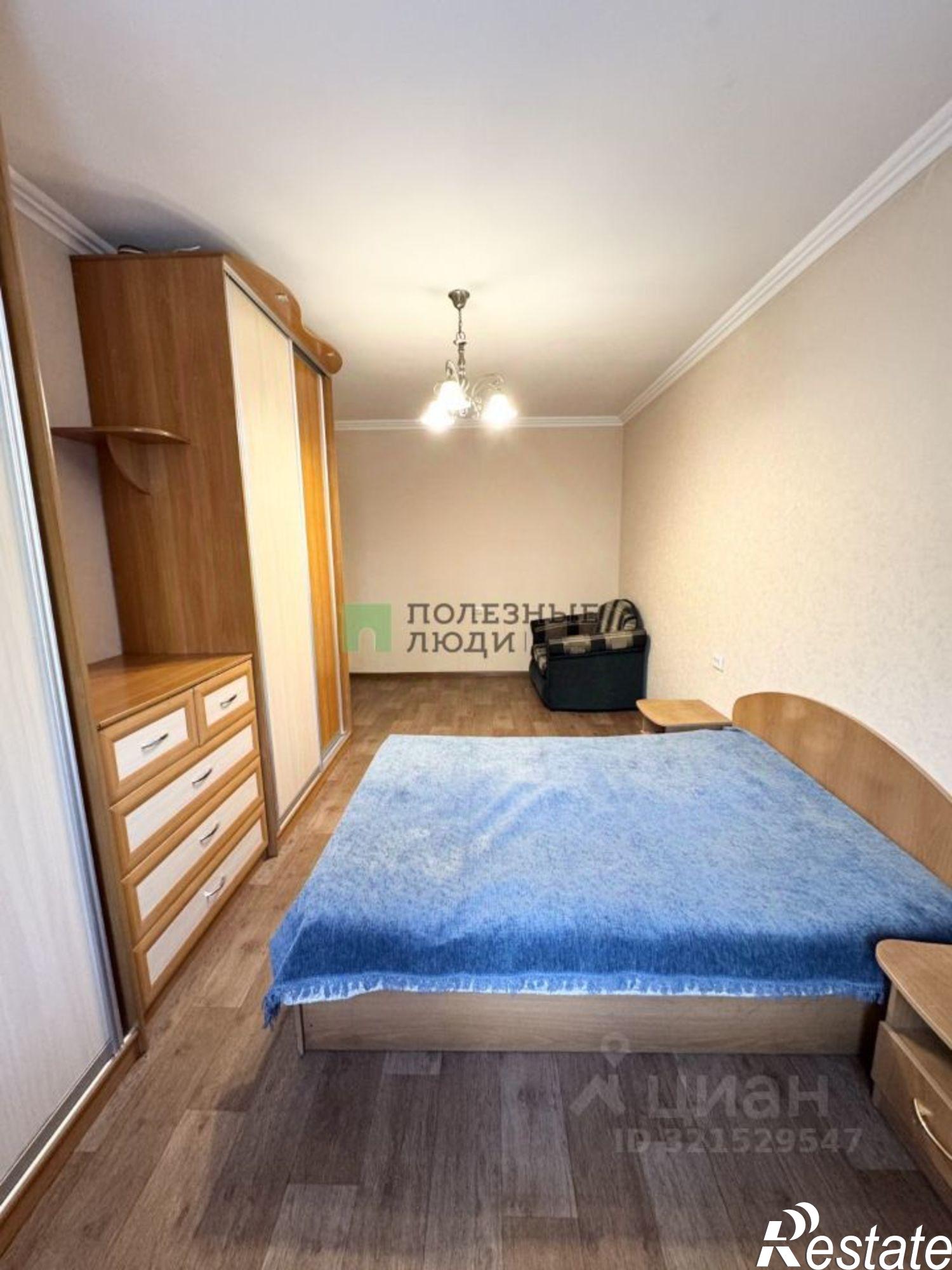 Купить квартиру за 11 500 000 рублей на Чита г., Ингодинский, Кирова ул.