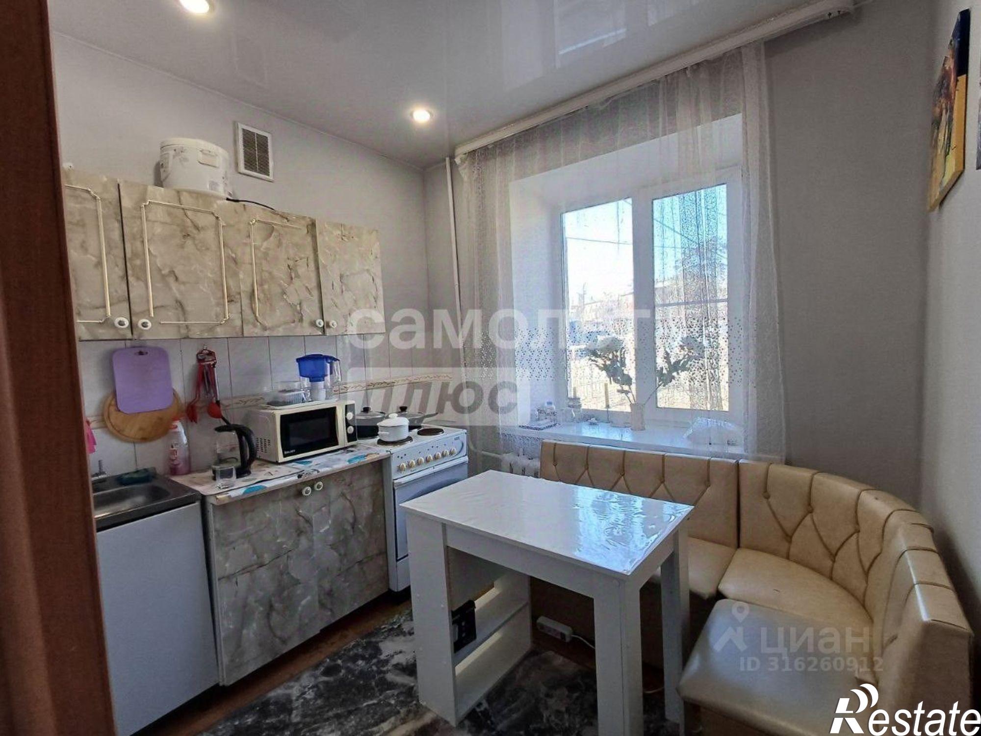 Купить квартиру за 4 200 000 рублей на Чита г., Ингодинский, Кирова ул., д.2