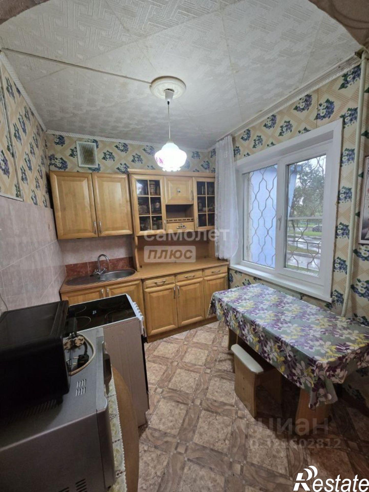 Купить квартиру за 3 800 000 рублей на Краснокаменский район