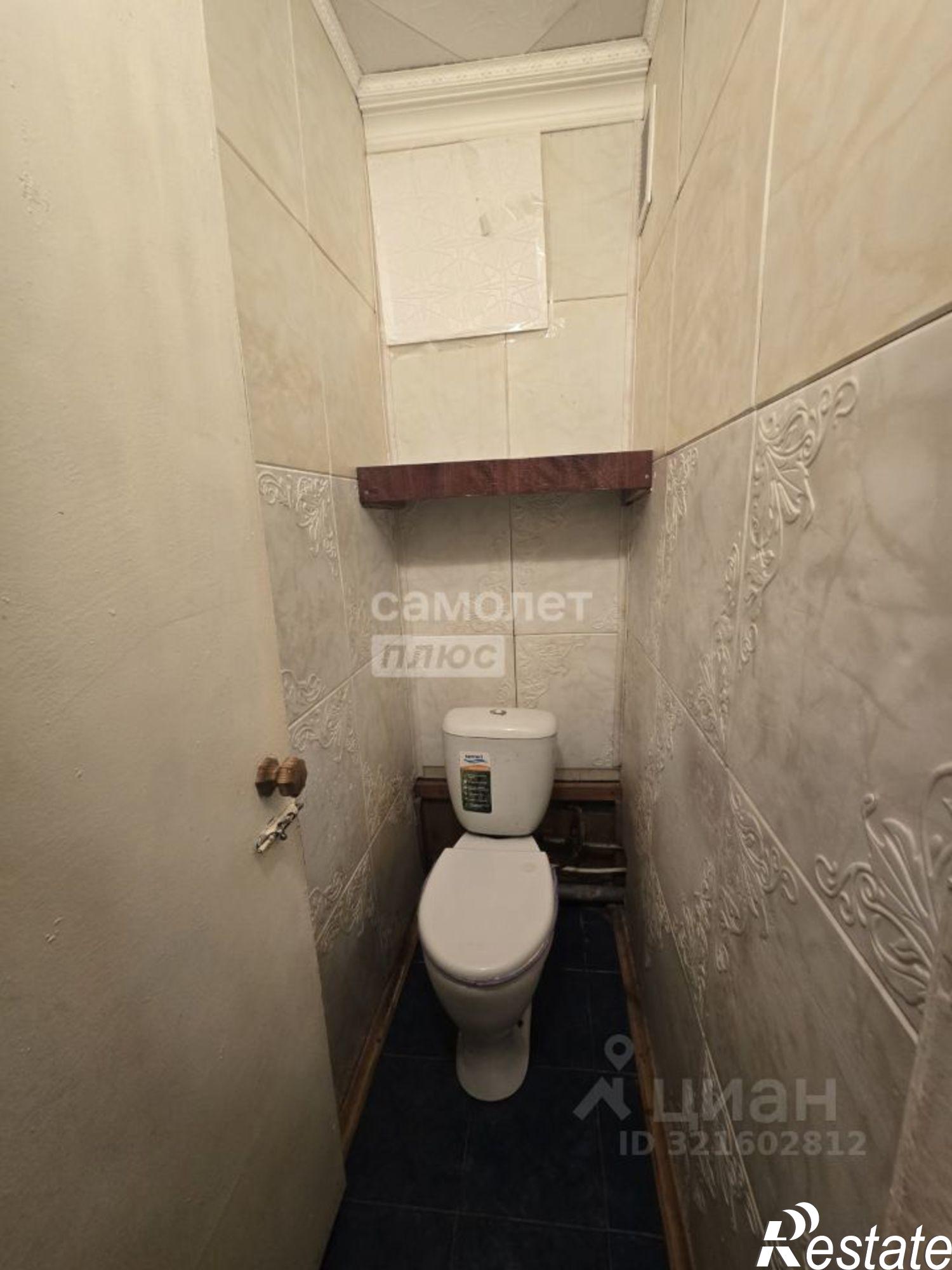 Купить квартиру за 3 800 000 рублей на Краснокаменский район