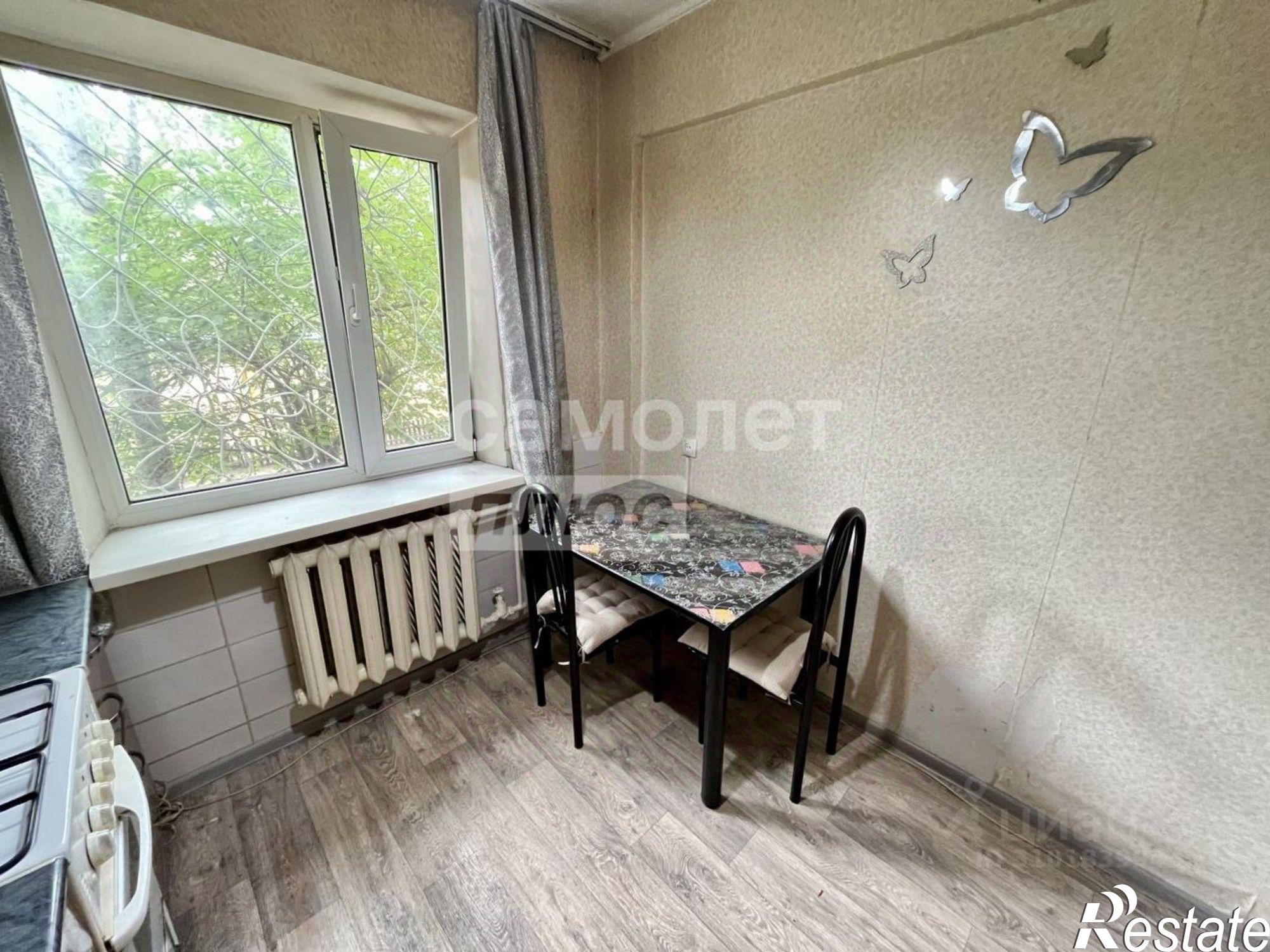 Купить квартиру за 6 500 000 рублей на Чита г., Центральный