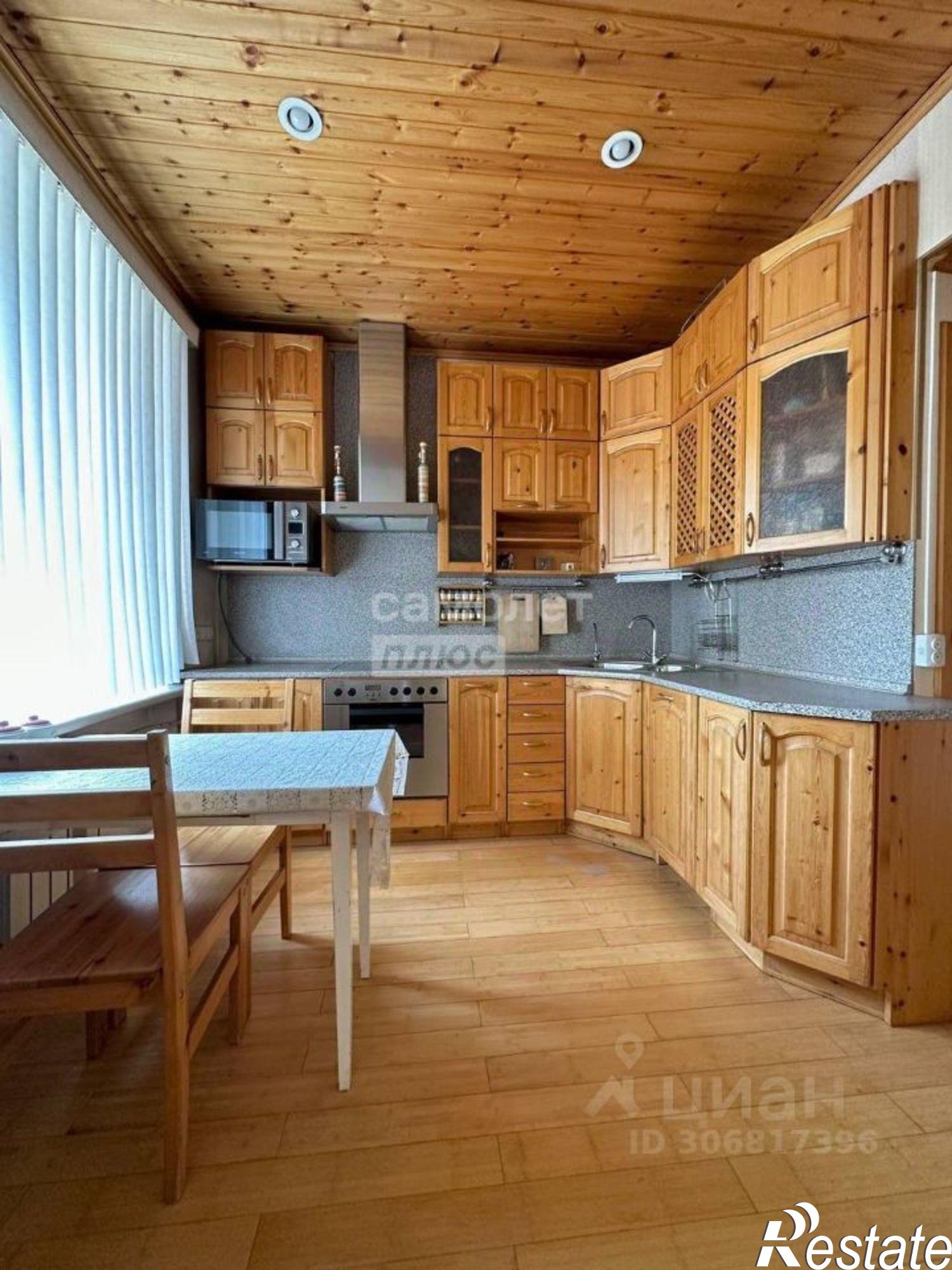 Купить квартиру за 7 300 000 рублей на Чита г., Центральный