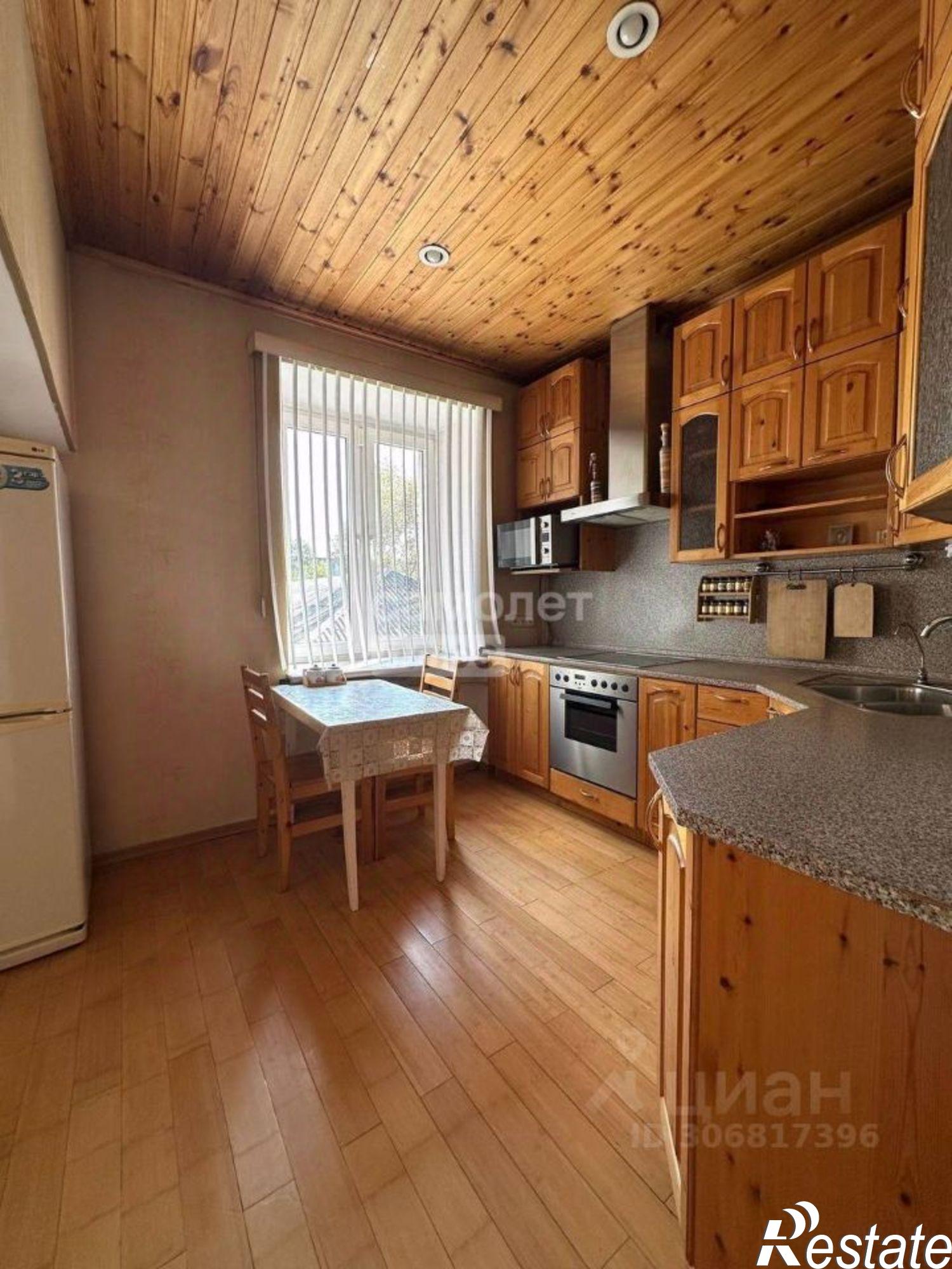 Купить квартиру за 7 300 000 рублей на Чита г., Центральный