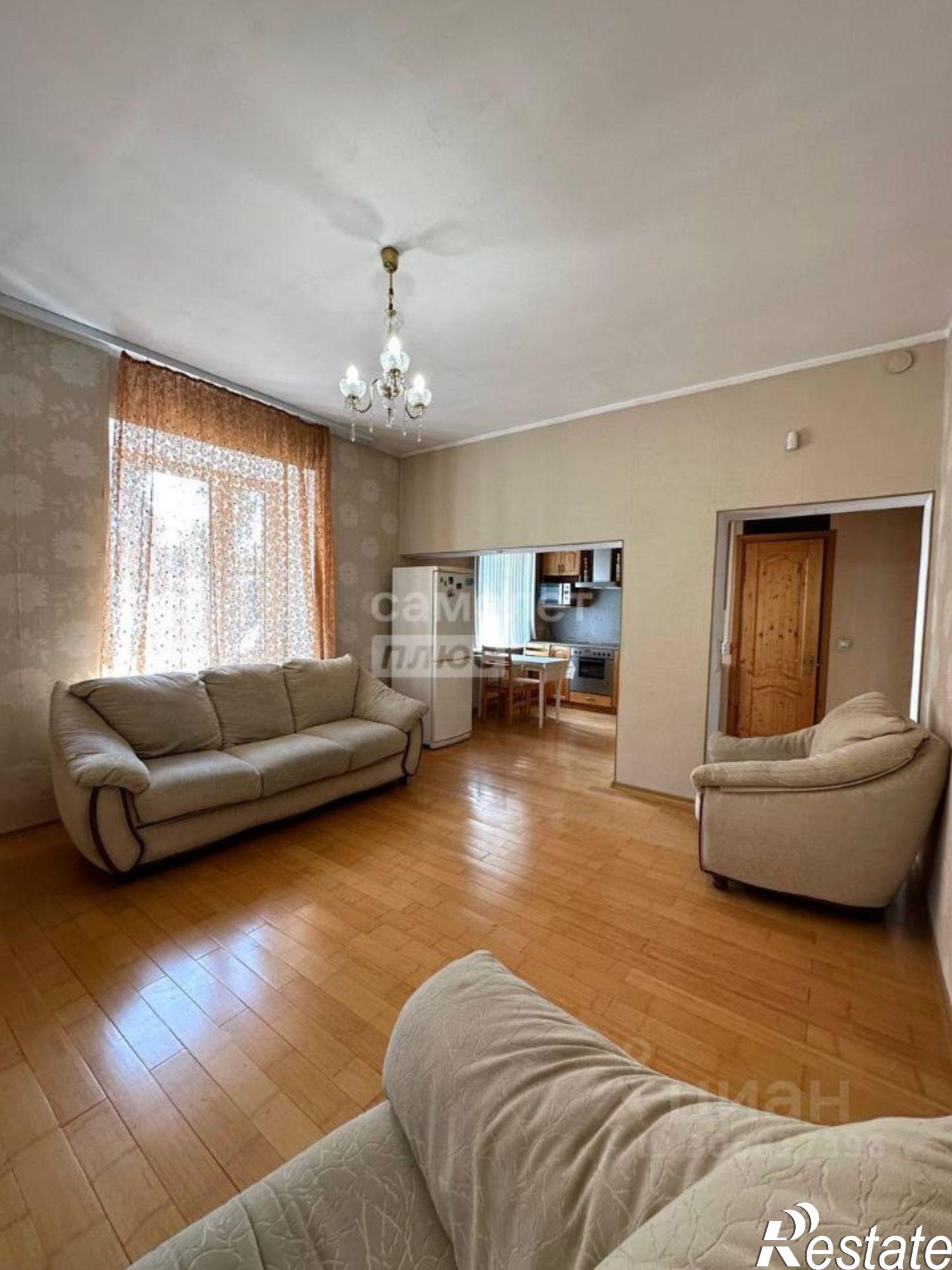 Купить квартиру за 7 300 000 рублей на Чита г., Центральный