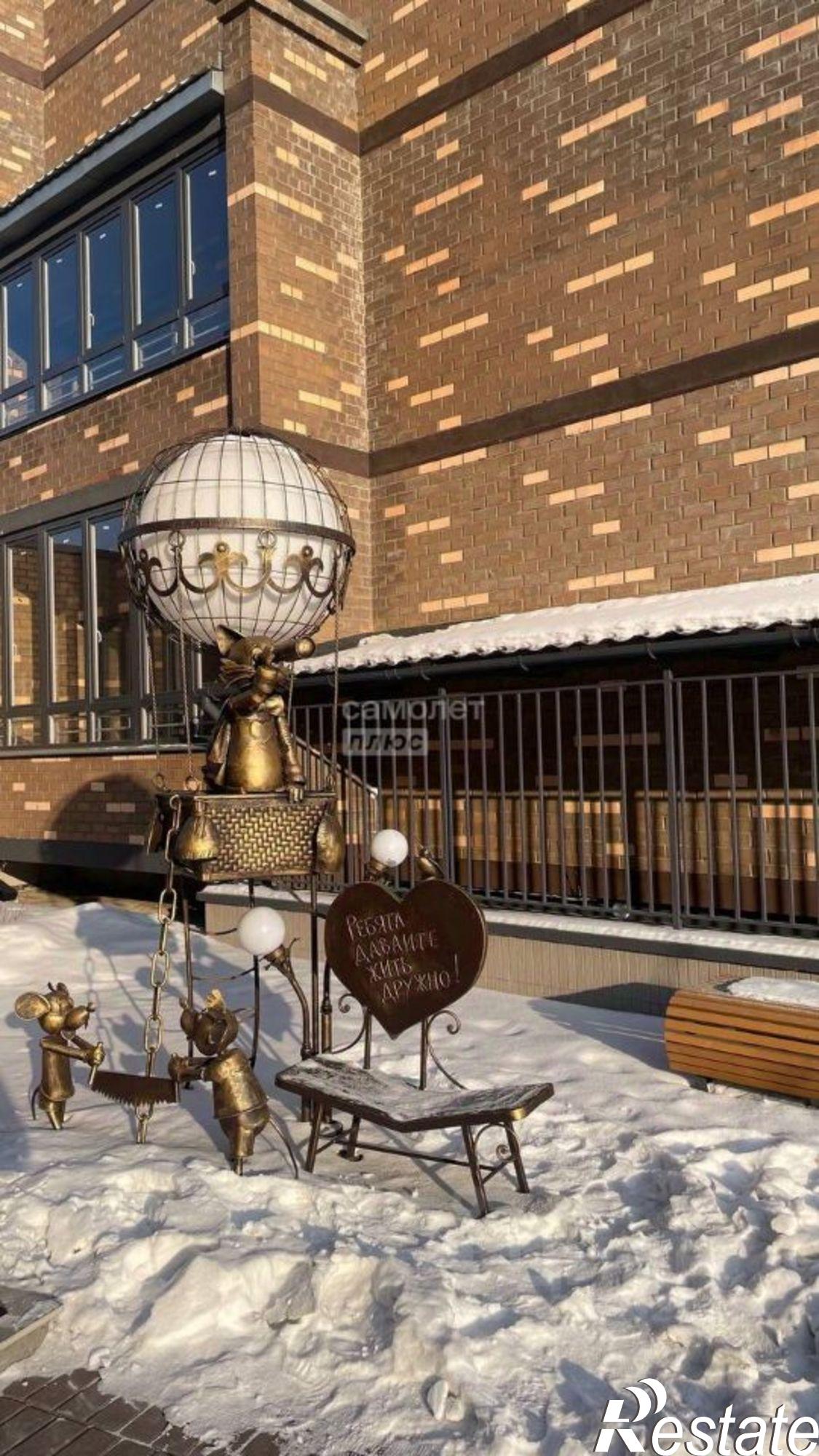 Купить квартиру за 12 700 000 рублей на Чита г., Центральный, Ленина ул.