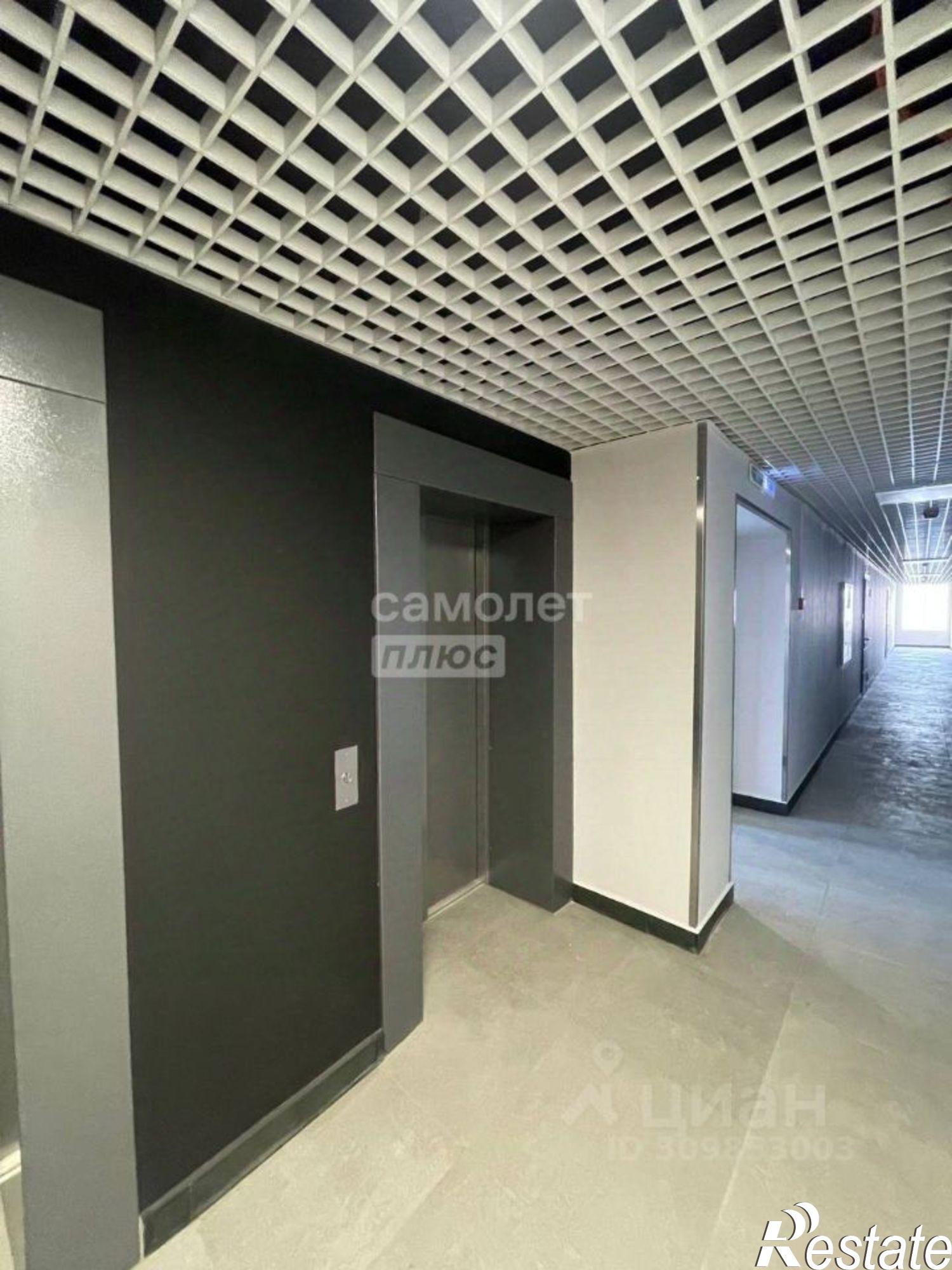 Купить квартиру за 12 700 000 рублей на Чита г., Центральный, Ленина ул.