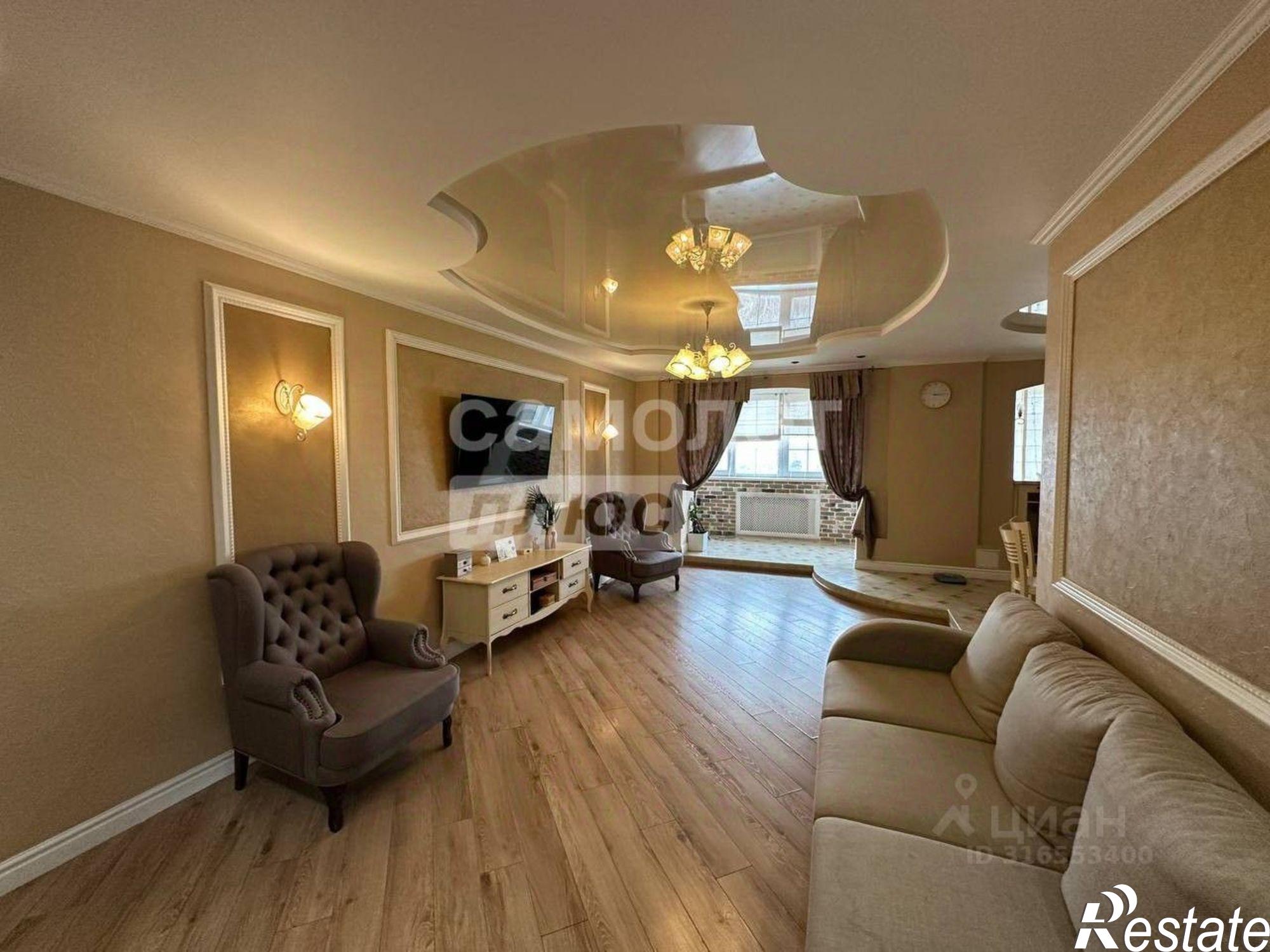 Купить квартиру за 17 500 000 рублей на Чита г., Центральный, Нечаева ул.