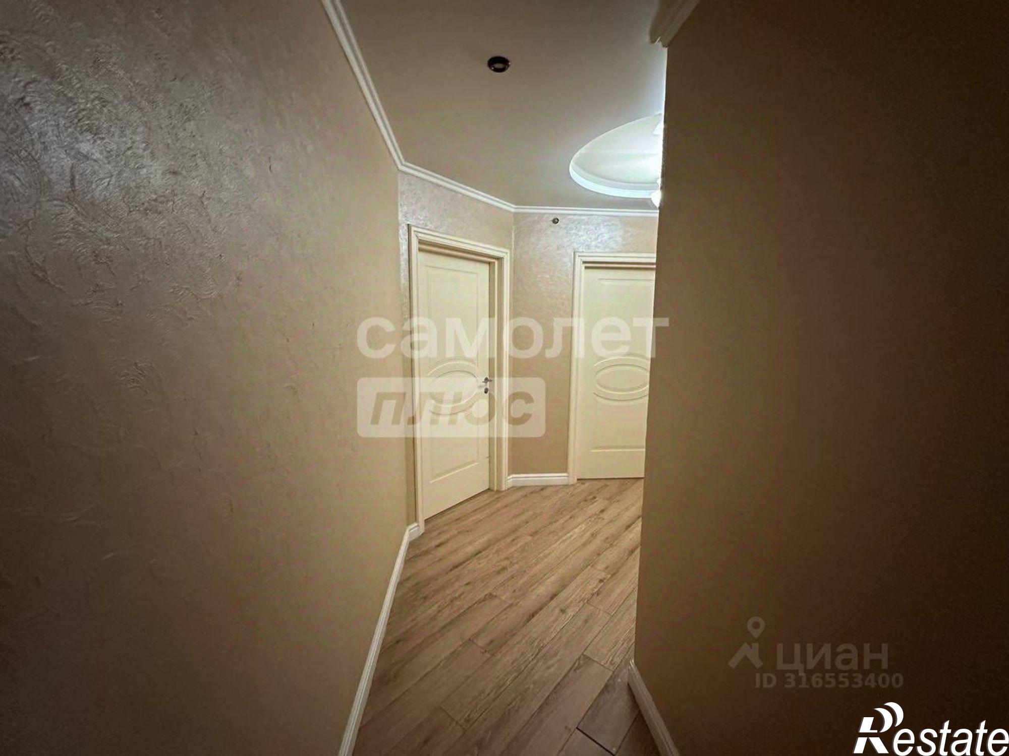 Купить квартиру за 17 500 000 рублей на Чита г., Центральный, Нечаева ул.