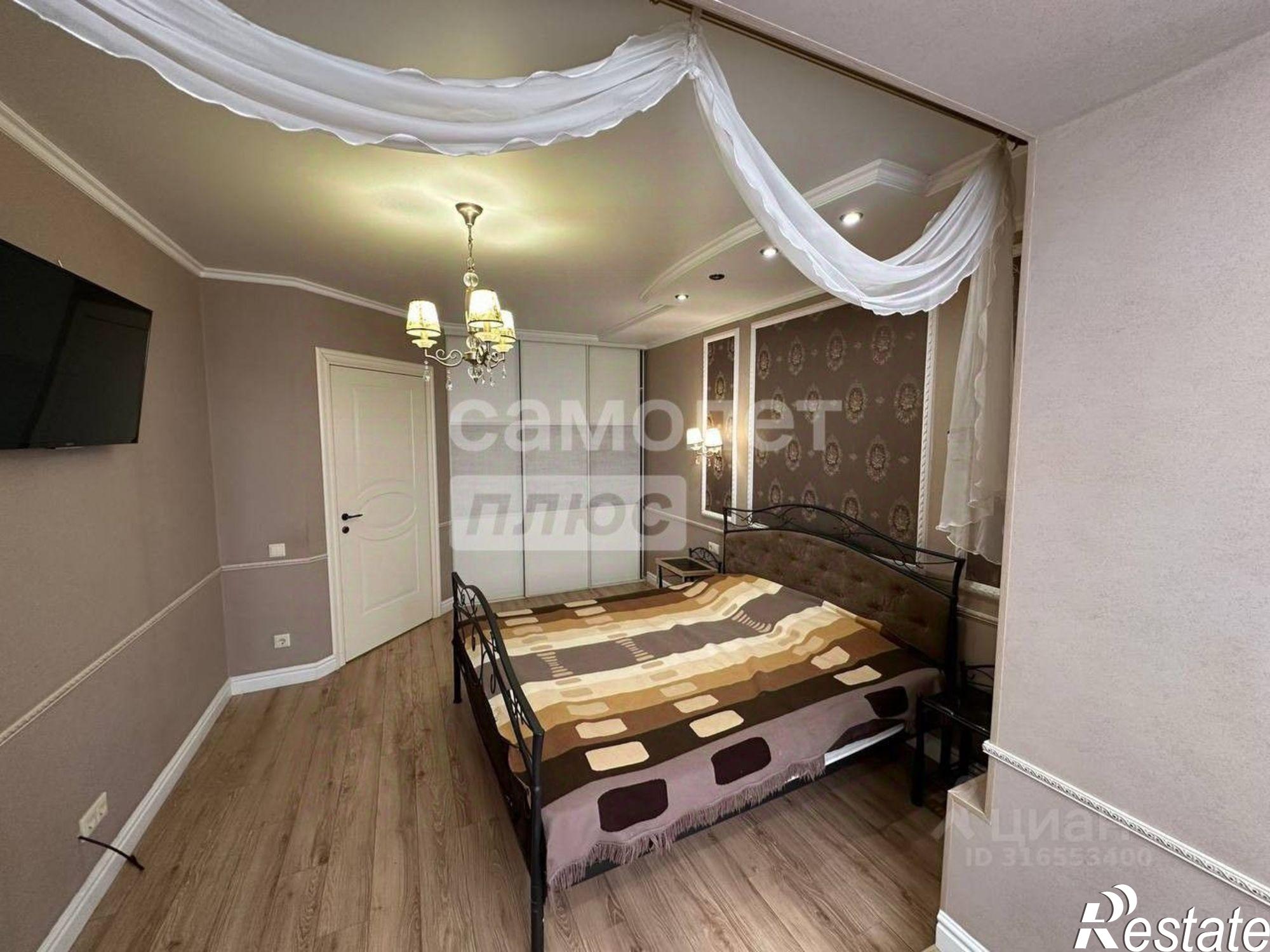 Купить квартиру за 17 500 000 рублей на Чита г., Центральный, Нечаева ул.