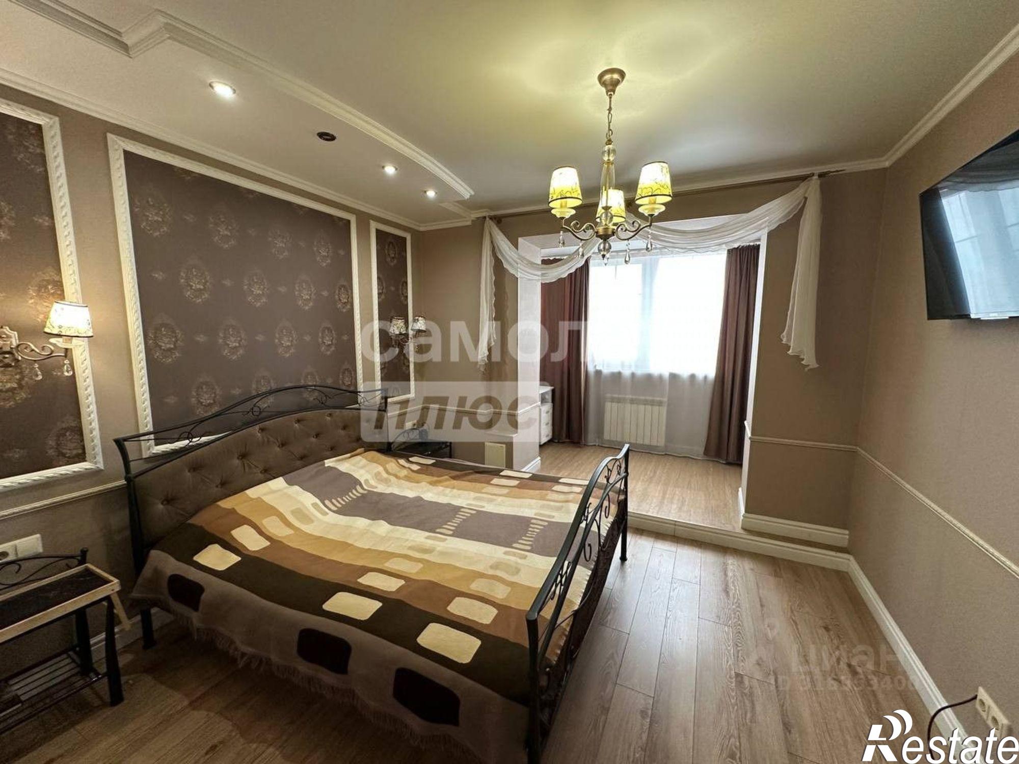 Купить квартиру за 17 500 000 рублей на Чита г., Центральный, Нечаева ул.