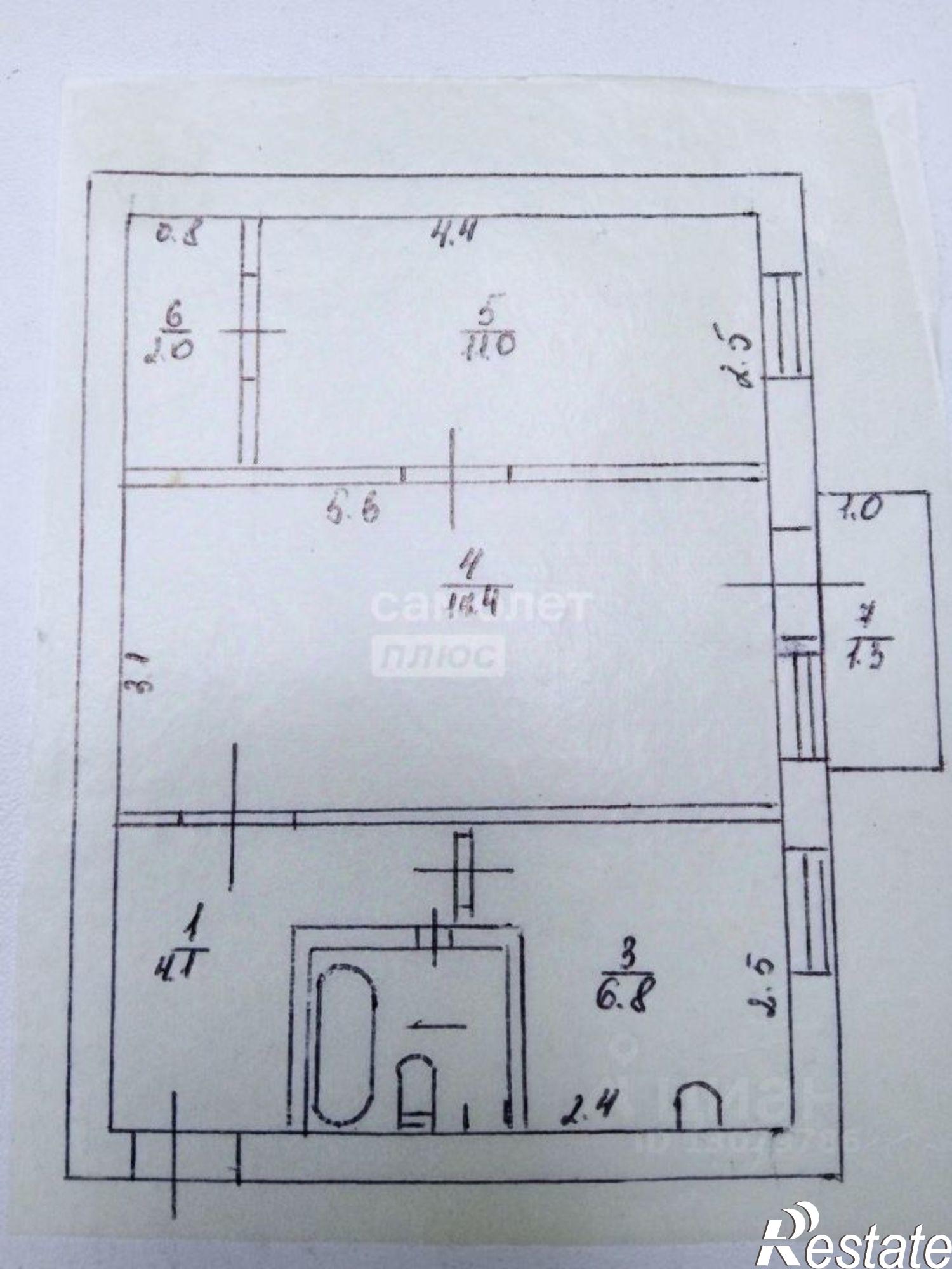 Купить квартиру за 3 150 000 рублей на Могочинский район, Могоча г.