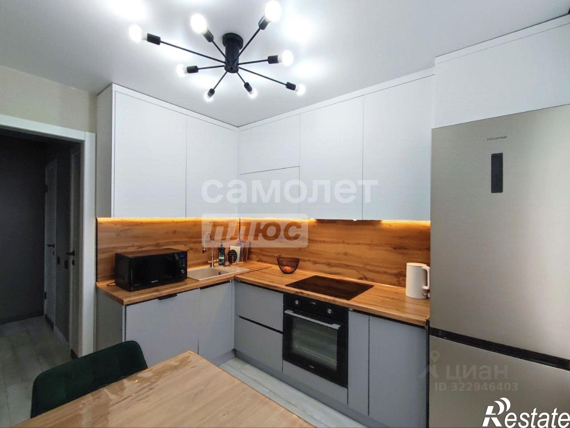 Купить квартиру за 10 000 000 рублей на Чита г., Центральный, Северный мкр.