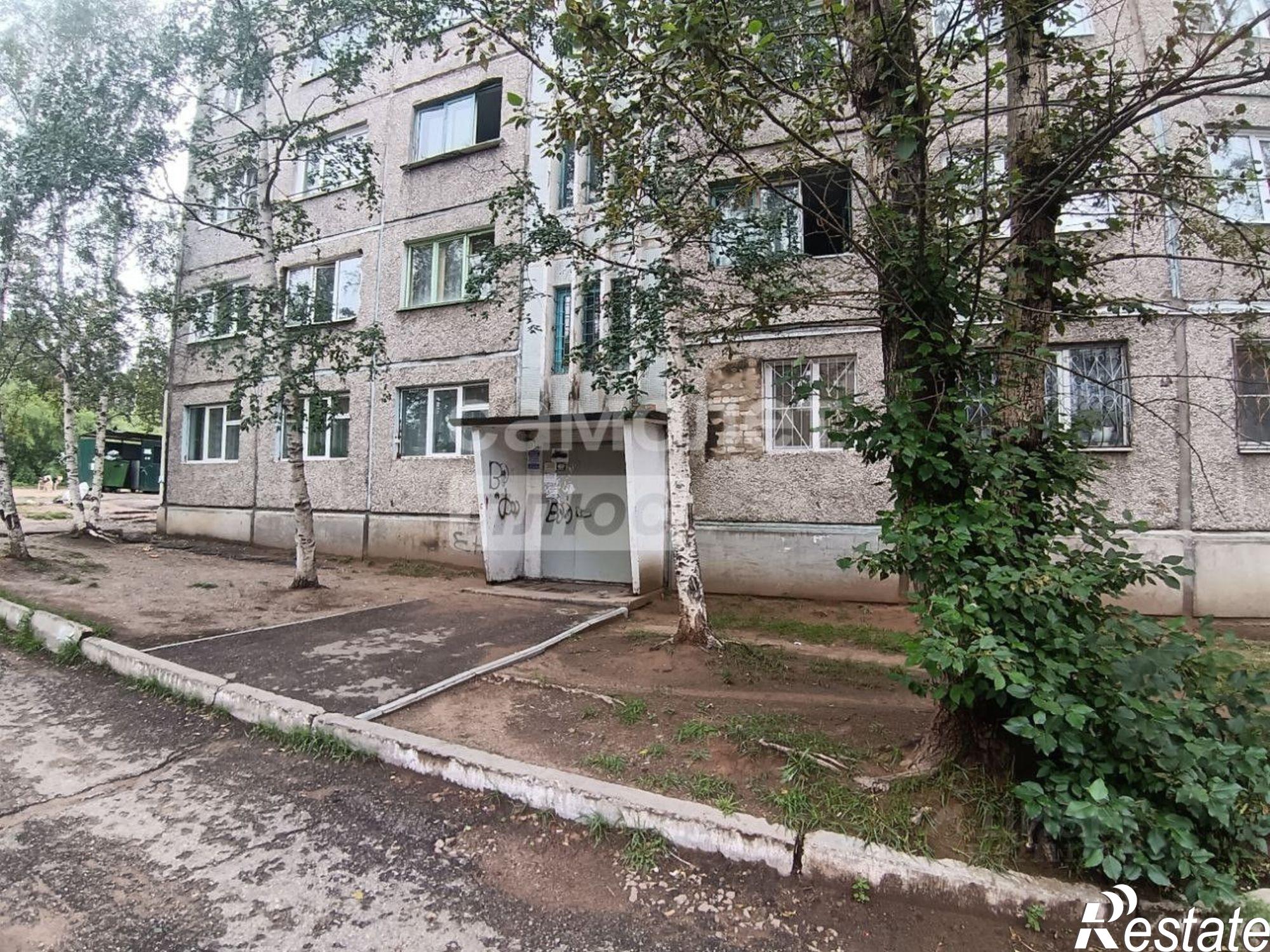 Купить квартиру за 1 950 000 рублей на Чита г., Центральный