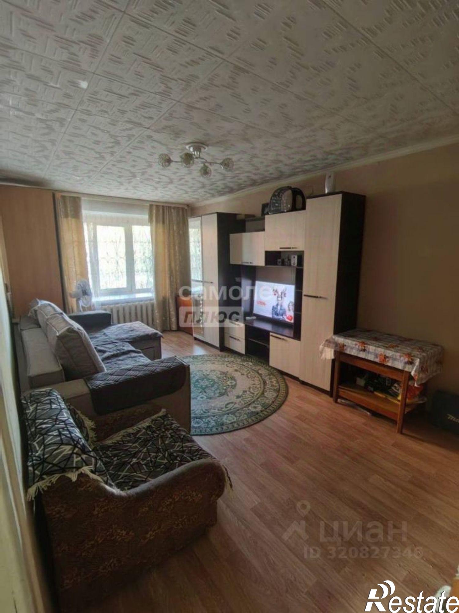 Купить квартиру за 4 500 000 рублей на Чита г., Центральный