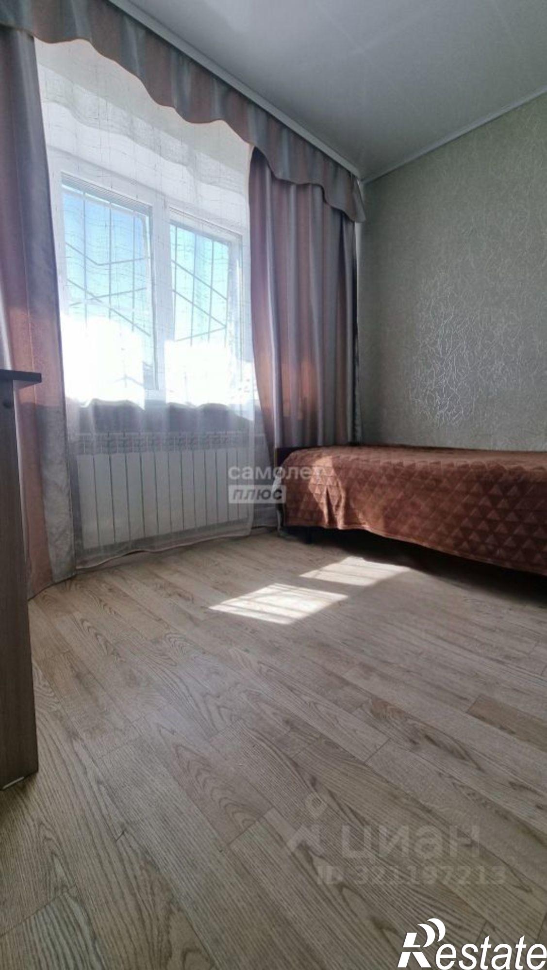 Купить квартиру за 4 700 000 рублей на Чита г., Центральный