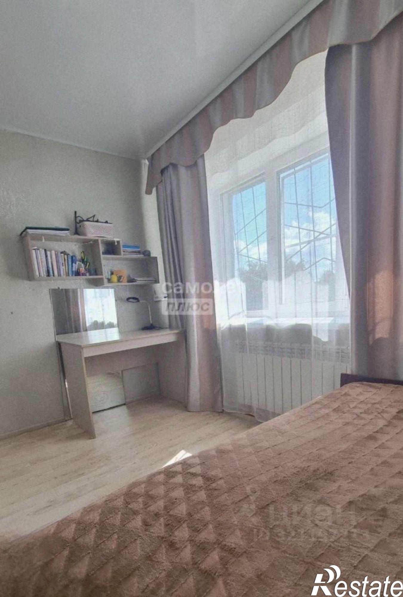 Купить квартиру за 4 700 000 рублей на Чита г., Центральный