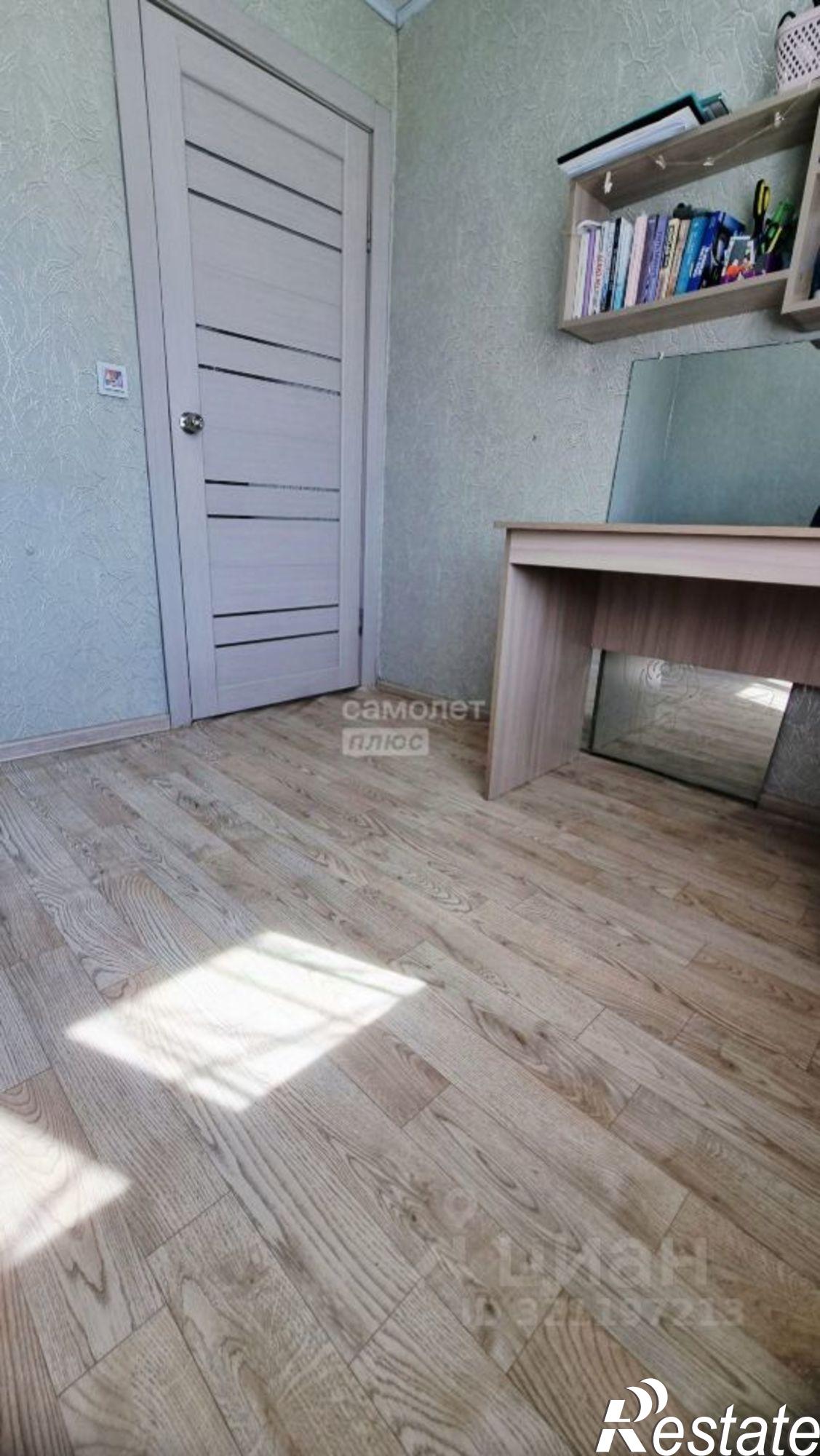 Купить квартиру за 4 700 000 рублей на Чита г., Центральный