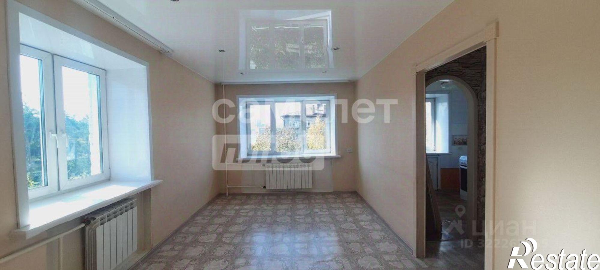 Купить квартиру за 4 999 000 рублей на Чита г., Центральный