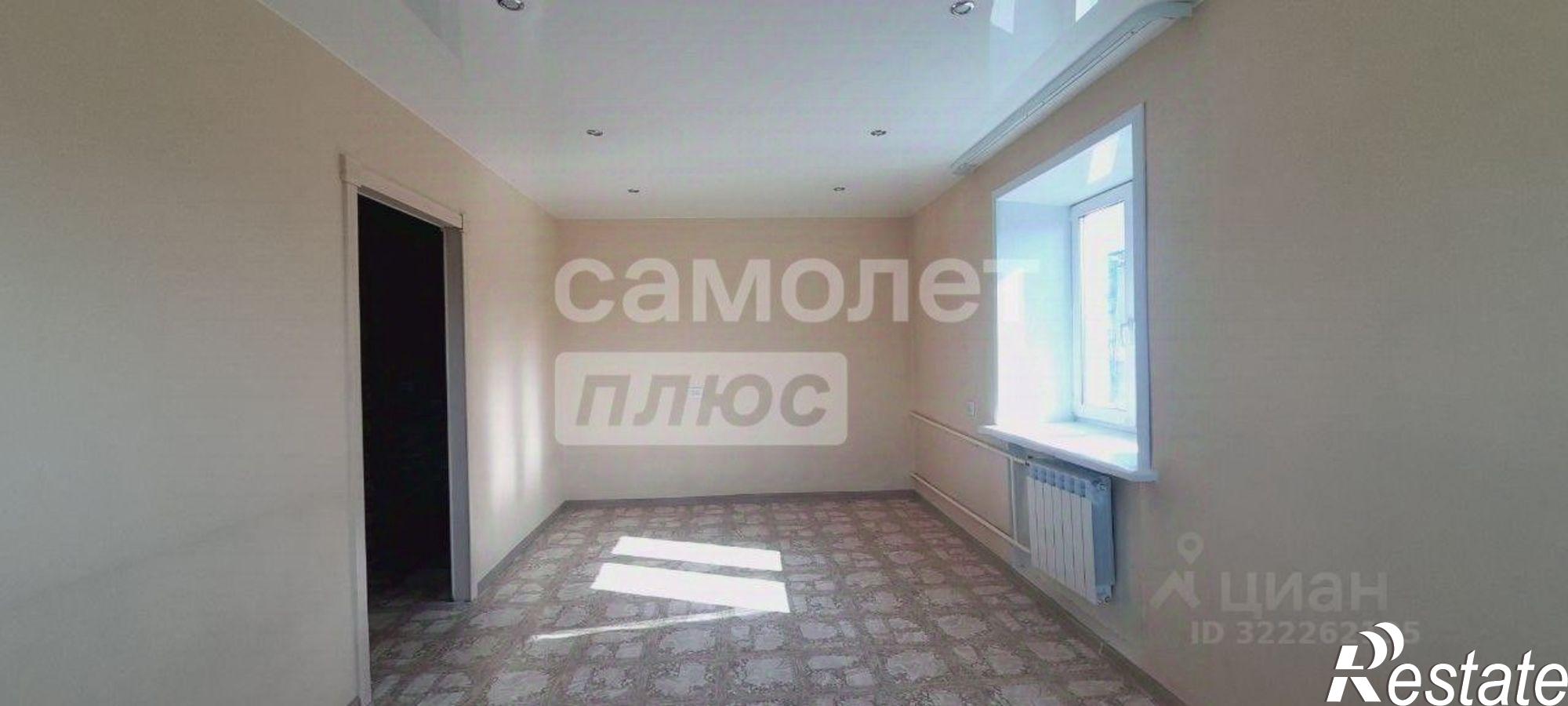 Купить квартиру за 4 999 000 рублей на Чита г., Центральный