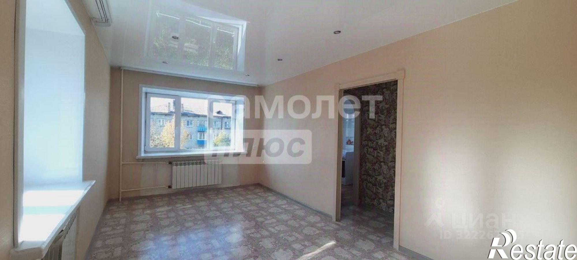 Купить квартиру за 4 999 000 рублей на Чита г., Центральный