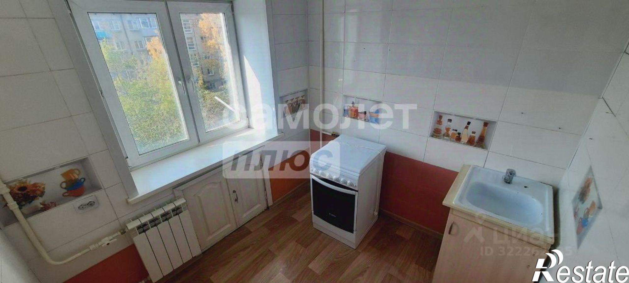 Купить квартиру за 4 999 000 рублей на Чита г., Центральный