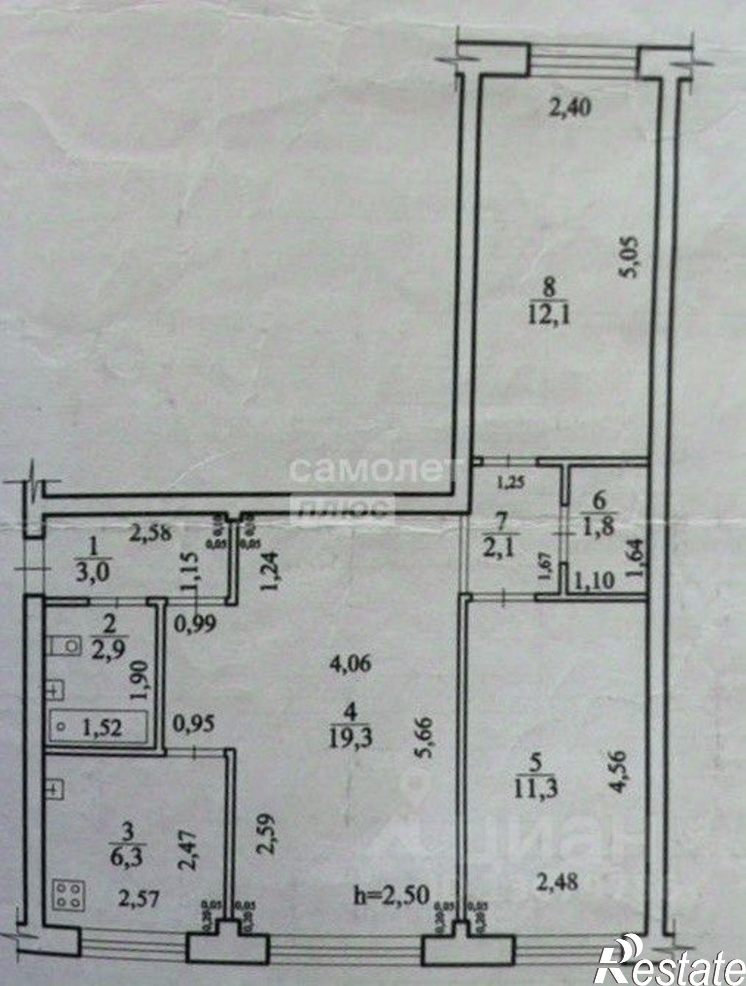 Купить квартиру за 5 200 000 рублей на Чита г., Черновский, Весенняя ул.